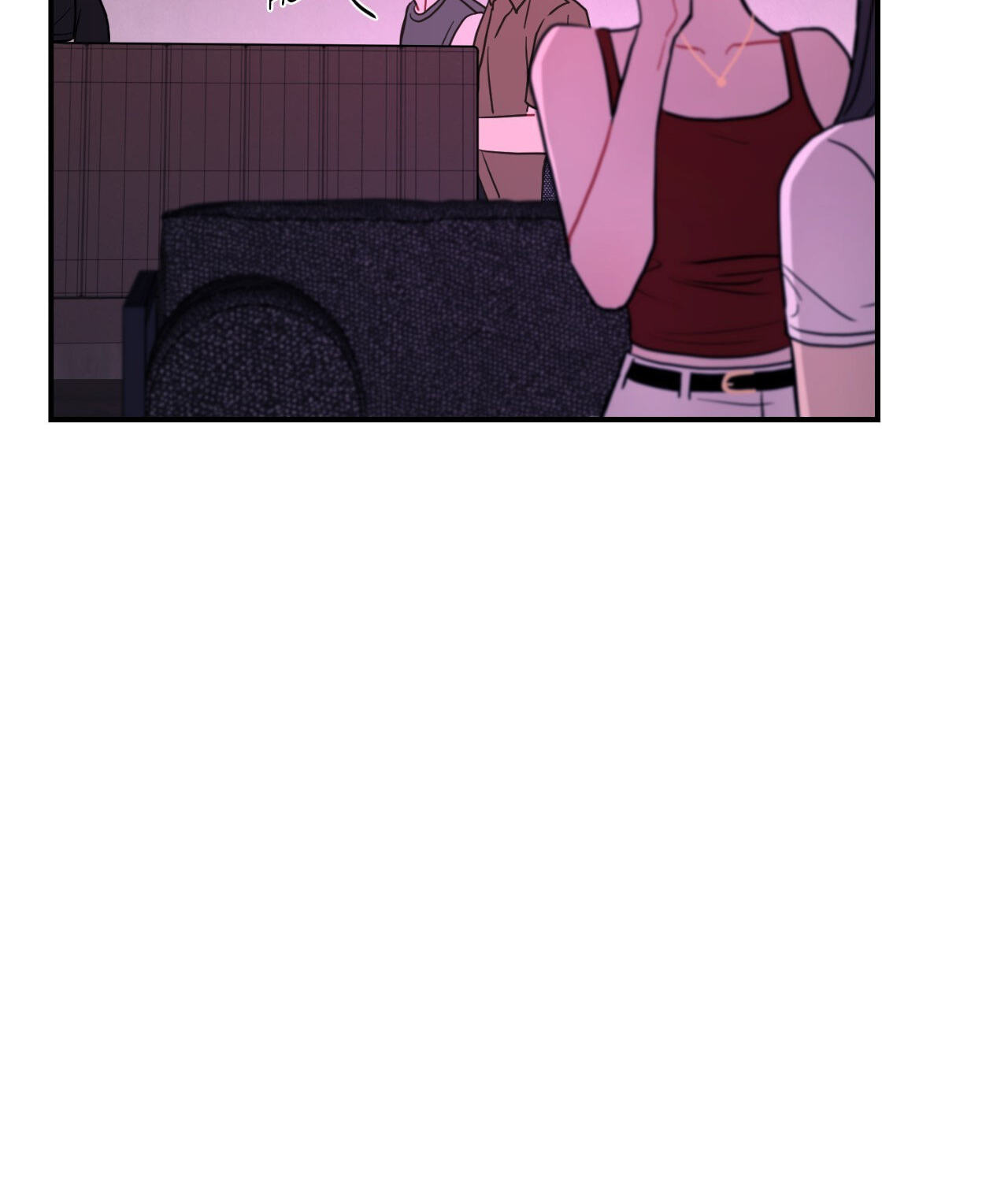 Can't Think Straight Chapter 70 page 70 - 