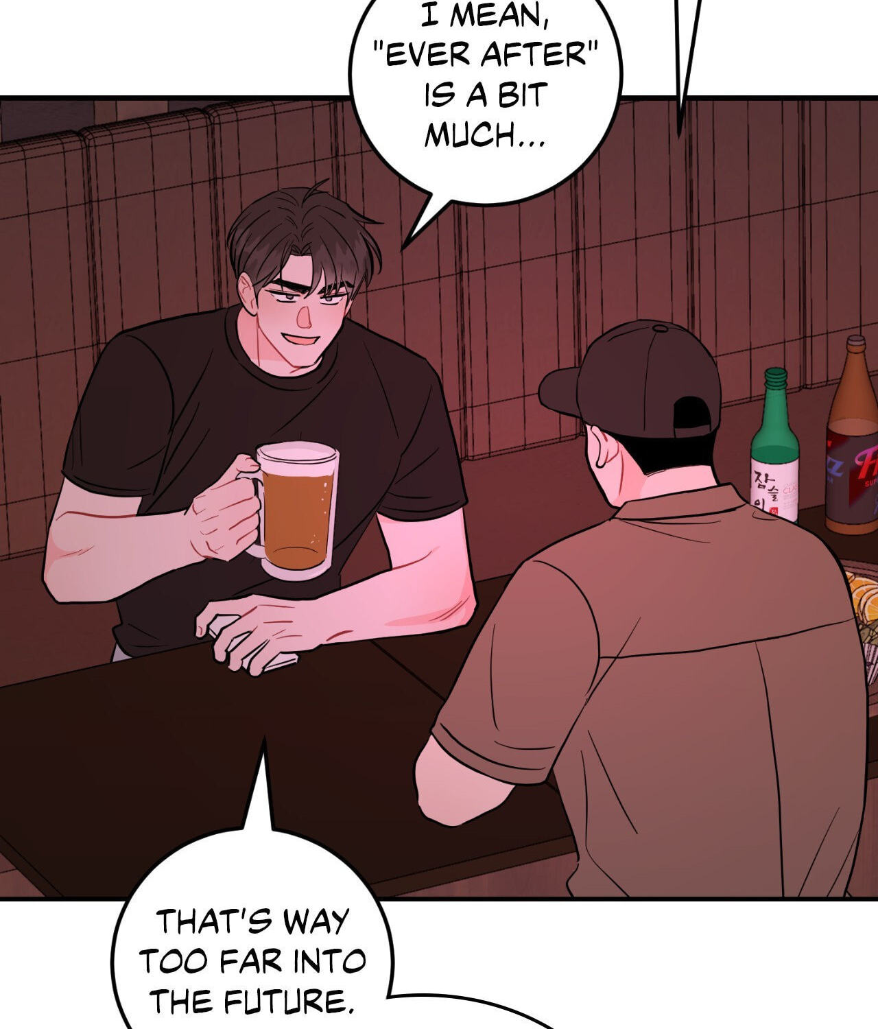 Can't Think Straight Chapter 70 page 88 - 