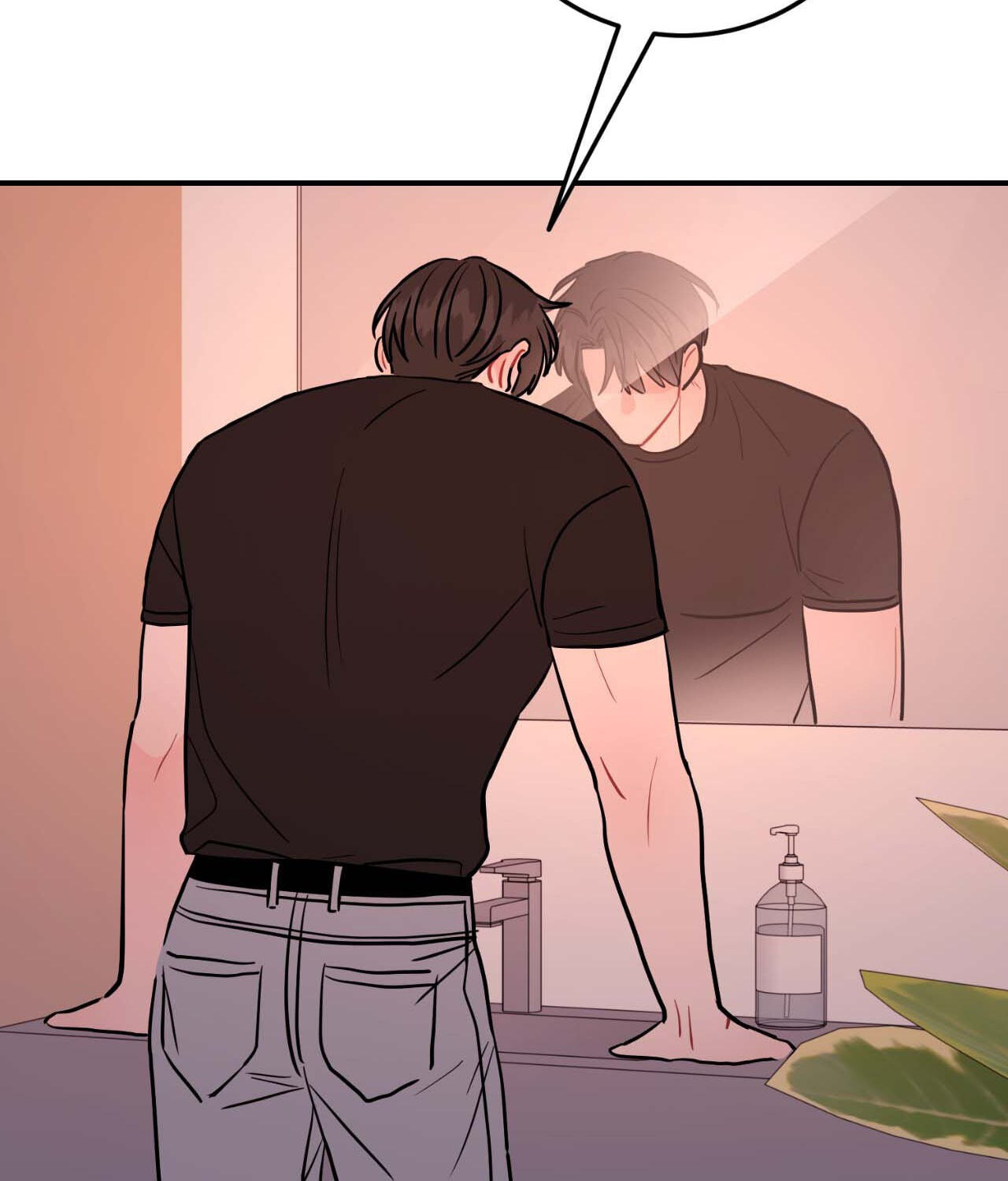 Can't Think Straight Chapter 71 page 4 - 