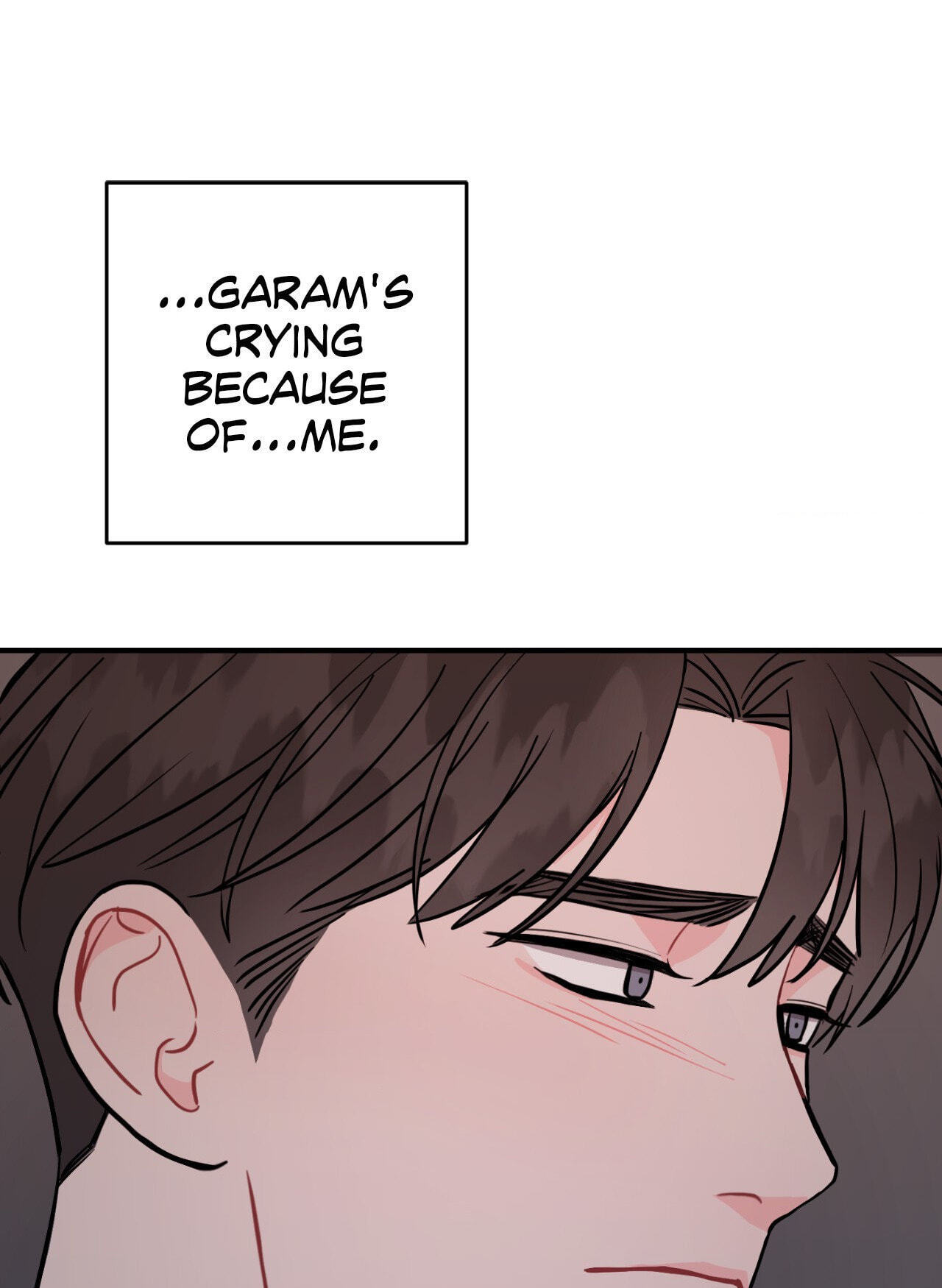 Can't Think Straight Chapter 72 page 104 - 