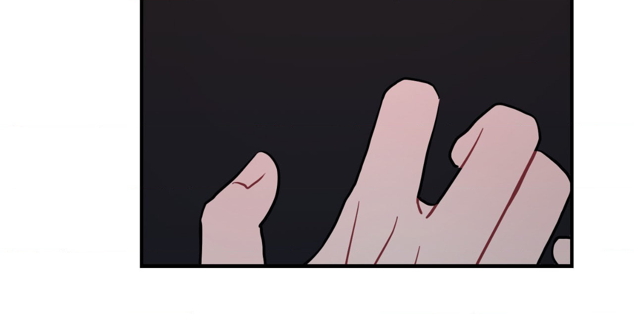 Can't Think Straight Chapter 72 page 116 - 