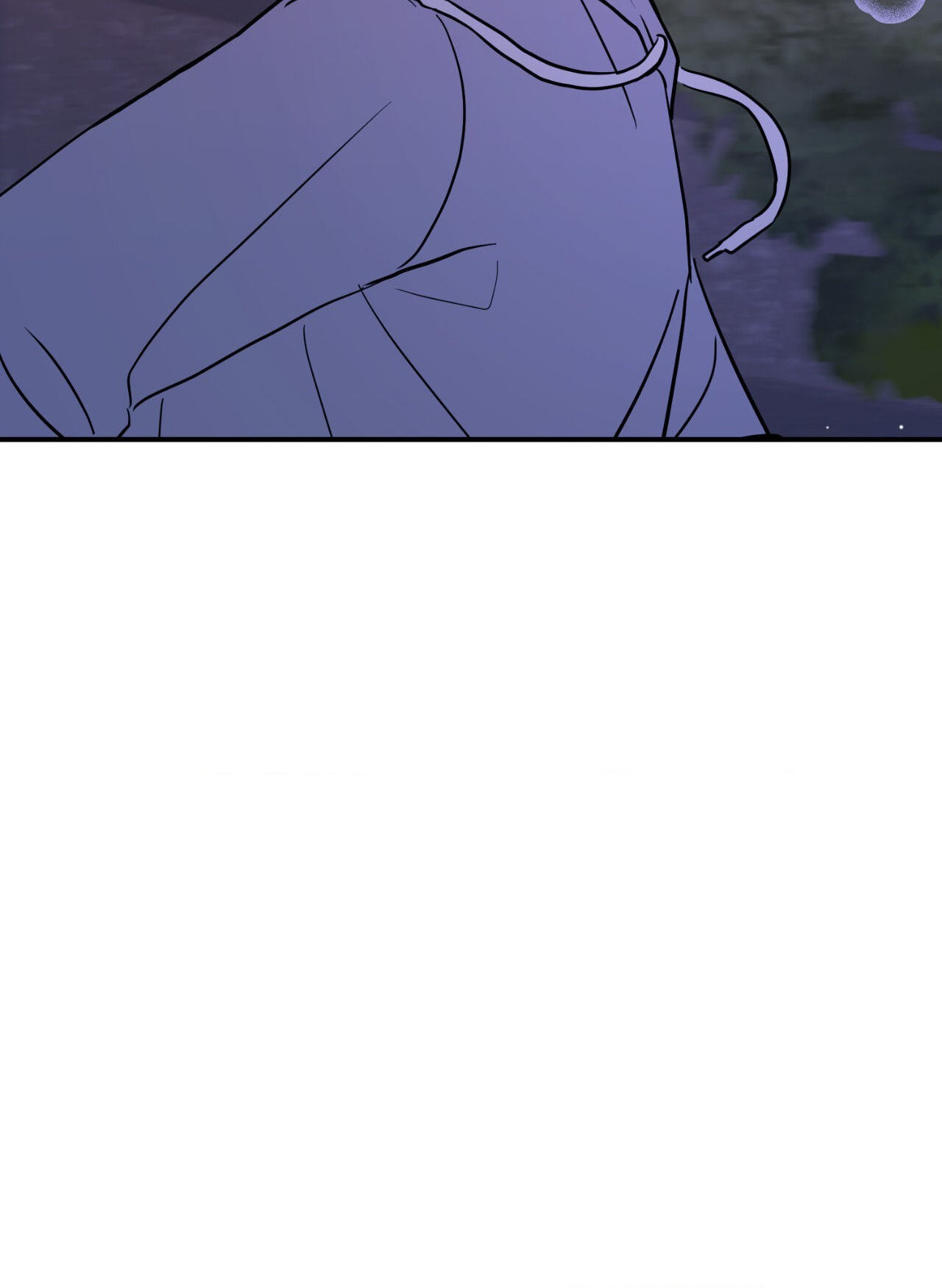Can't Think Straight Chapter 72 page 20 - 