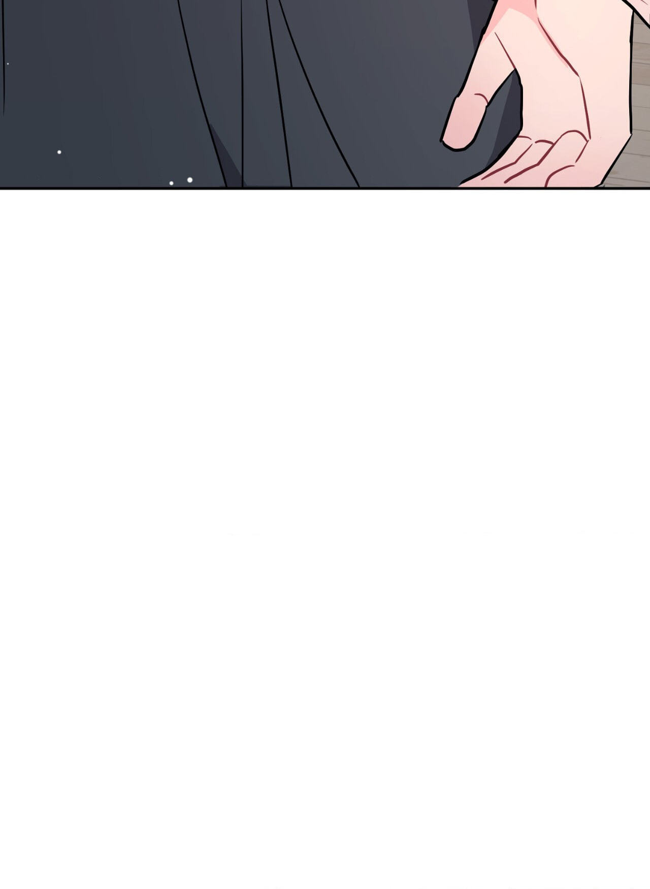 Can't Think Straight Chapter 72 page 41 - 