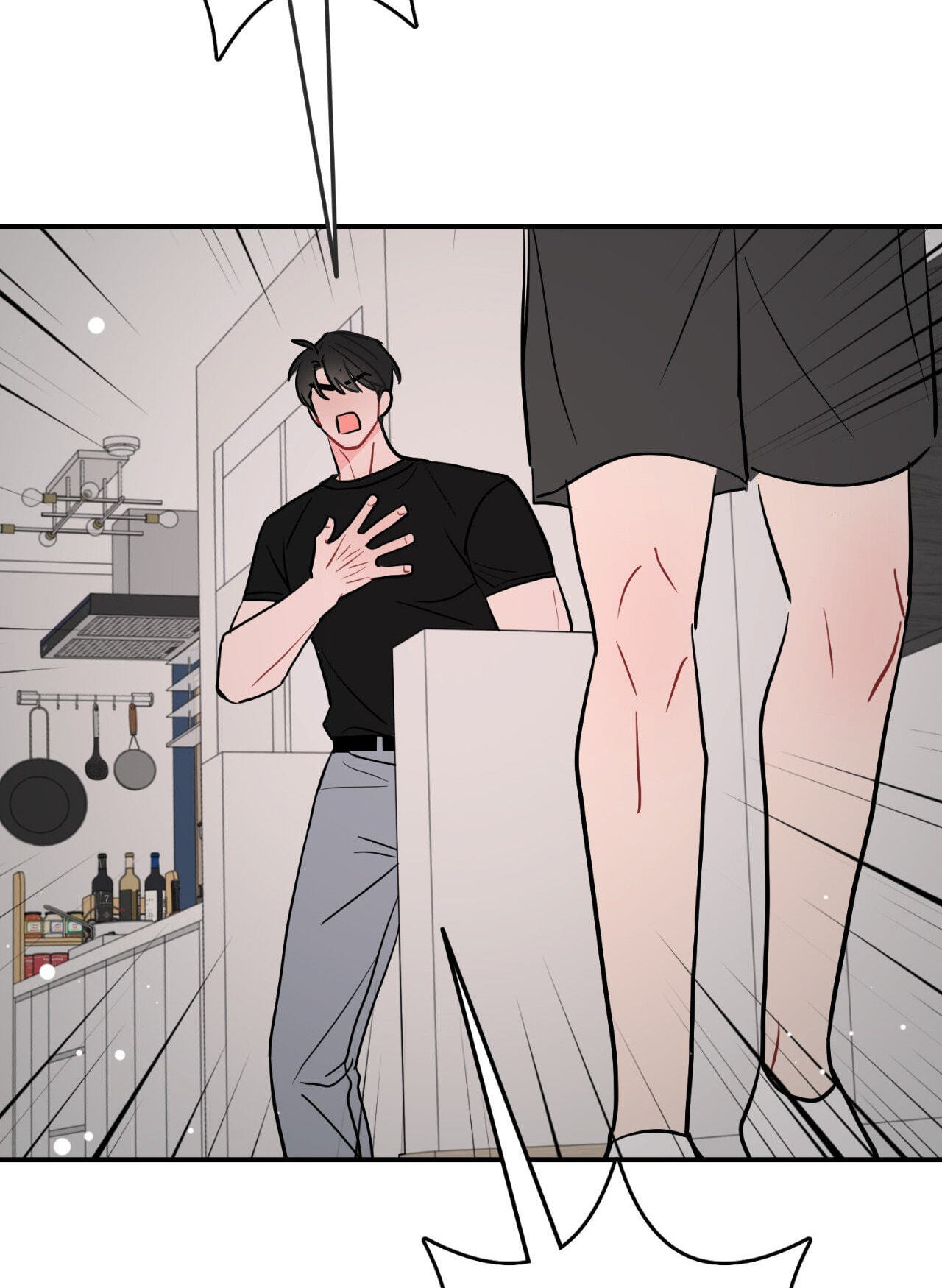 Can't Think Straight Chapter 72 page 58 - 