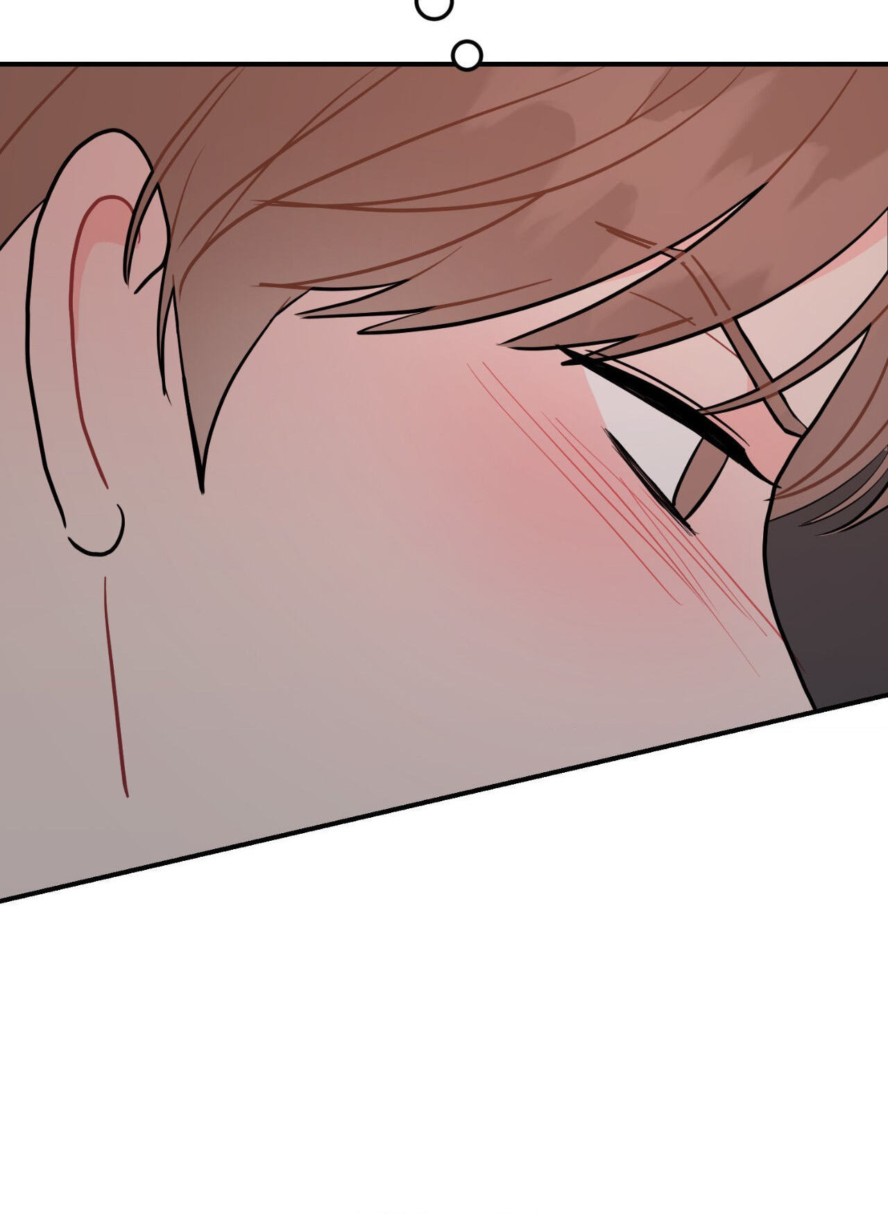 Can't Think Straight Chapter 72 page 8 - 