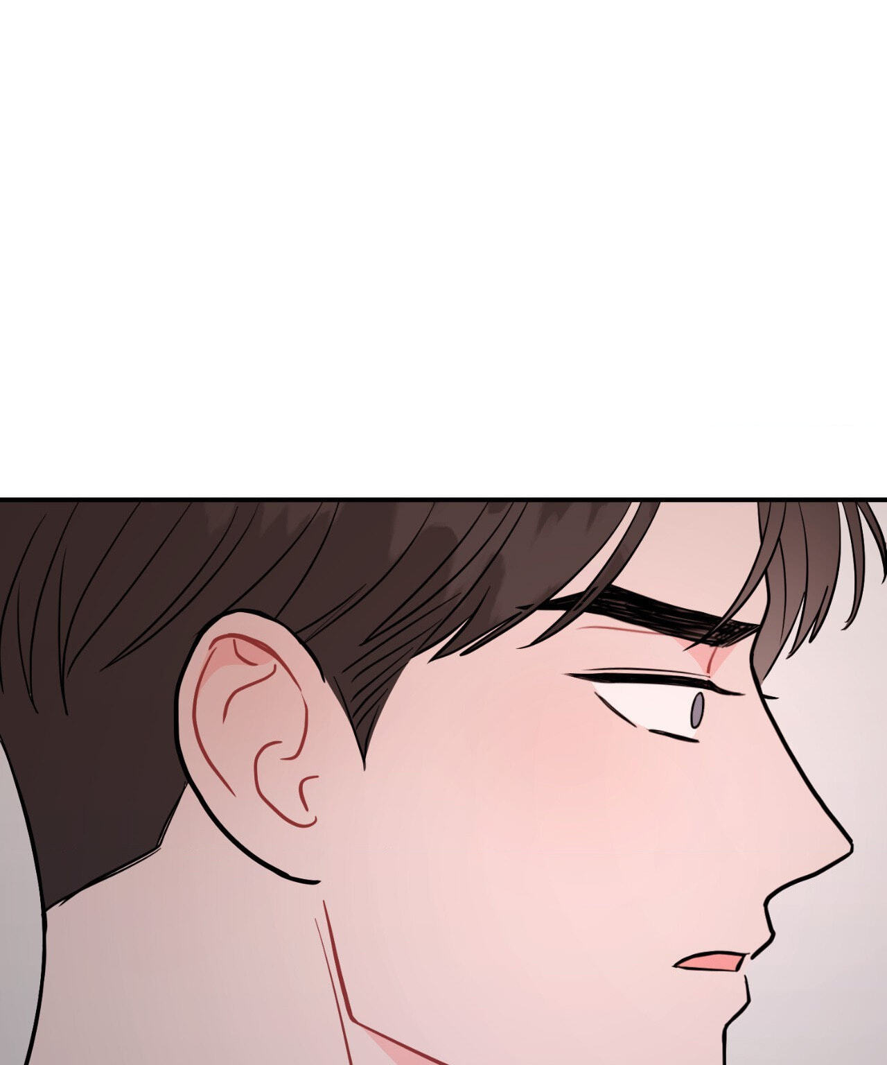 Can't Think Straight Chapter 72 page 78 - 