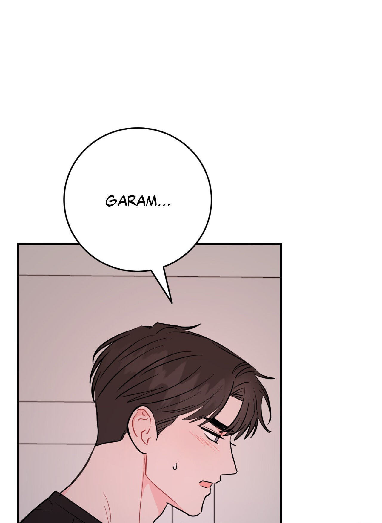 Can't Think Straight Chapter 72 page 100 - 
