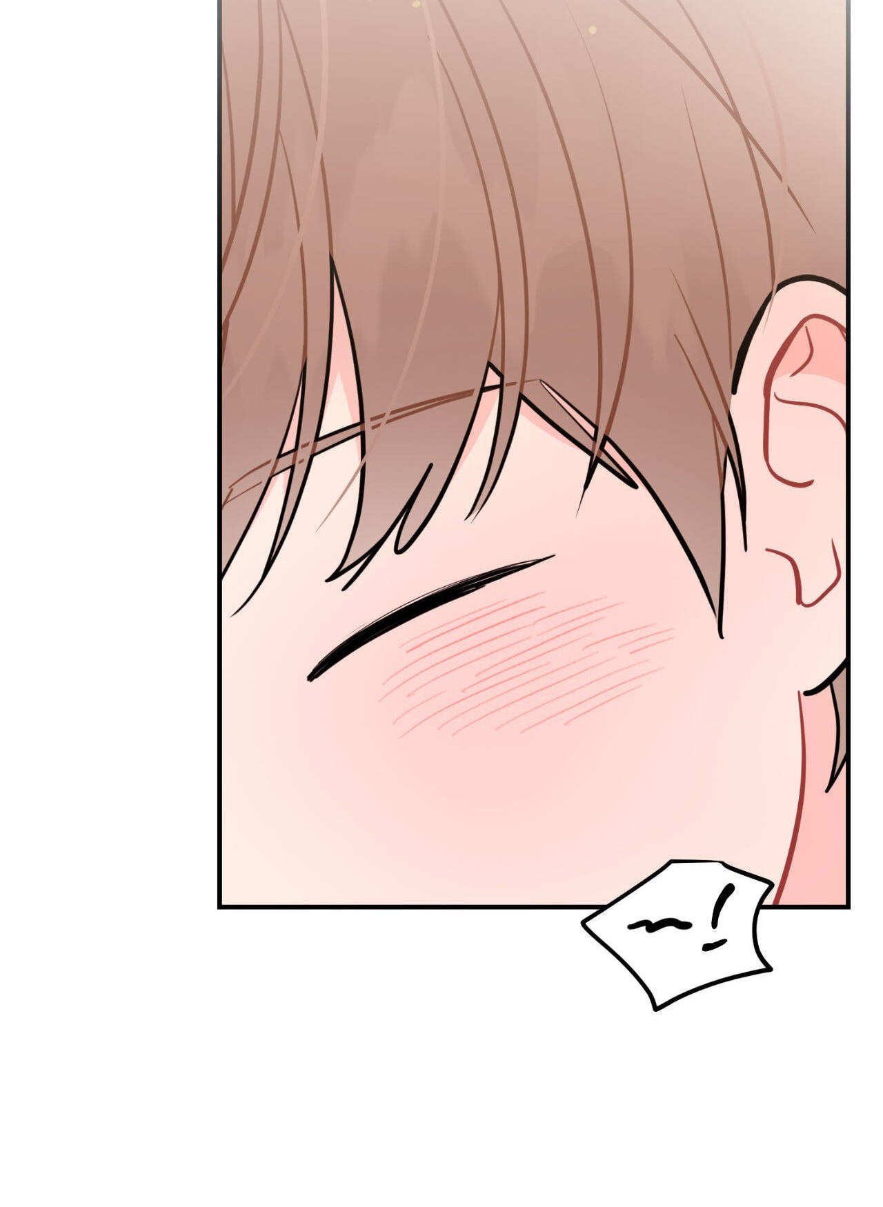 Can't Think Straight Chapter 76 page 75 - 
