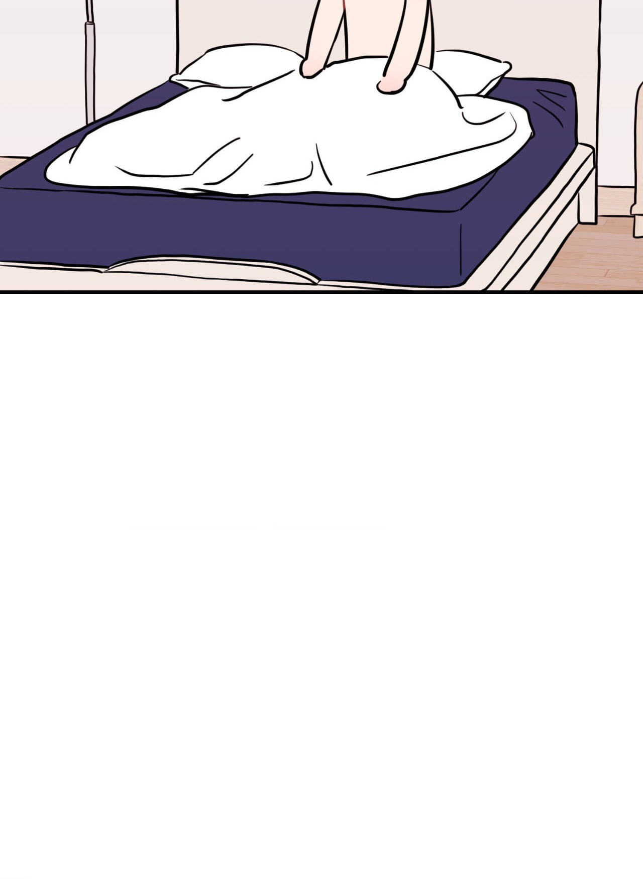 Can't Think Straight Chapter 76 page 77 - 