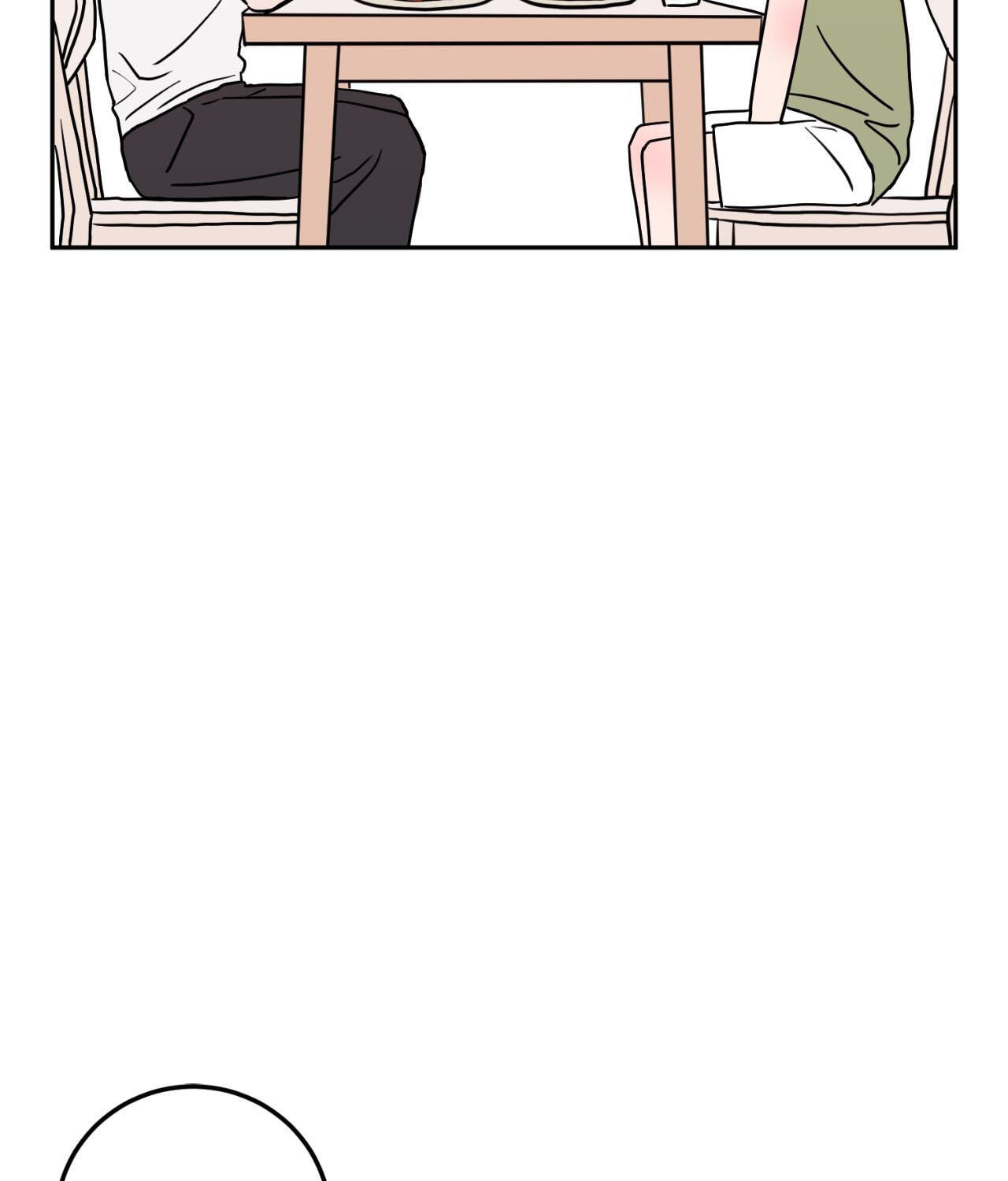 Can't Think Straight Chapter 77 page 17 - 