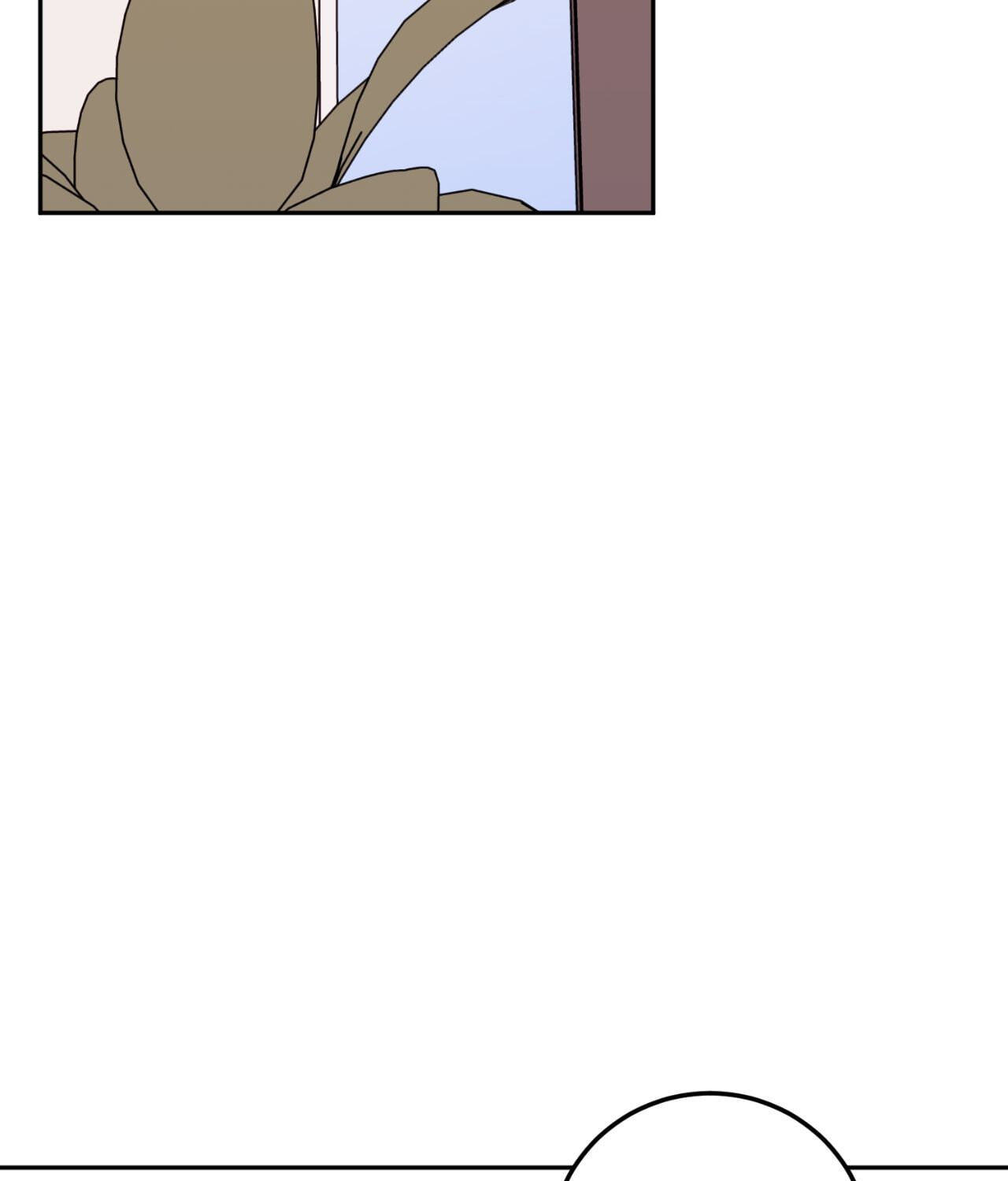 Can't Think Straight Chapter 77 page 5 - 