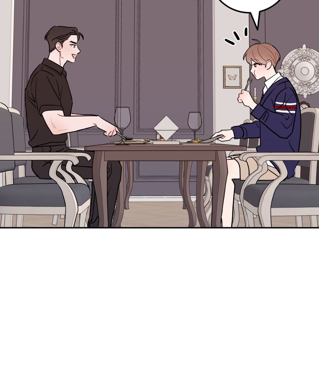 Can't Think Straight Chapter 78 page 112 - 
