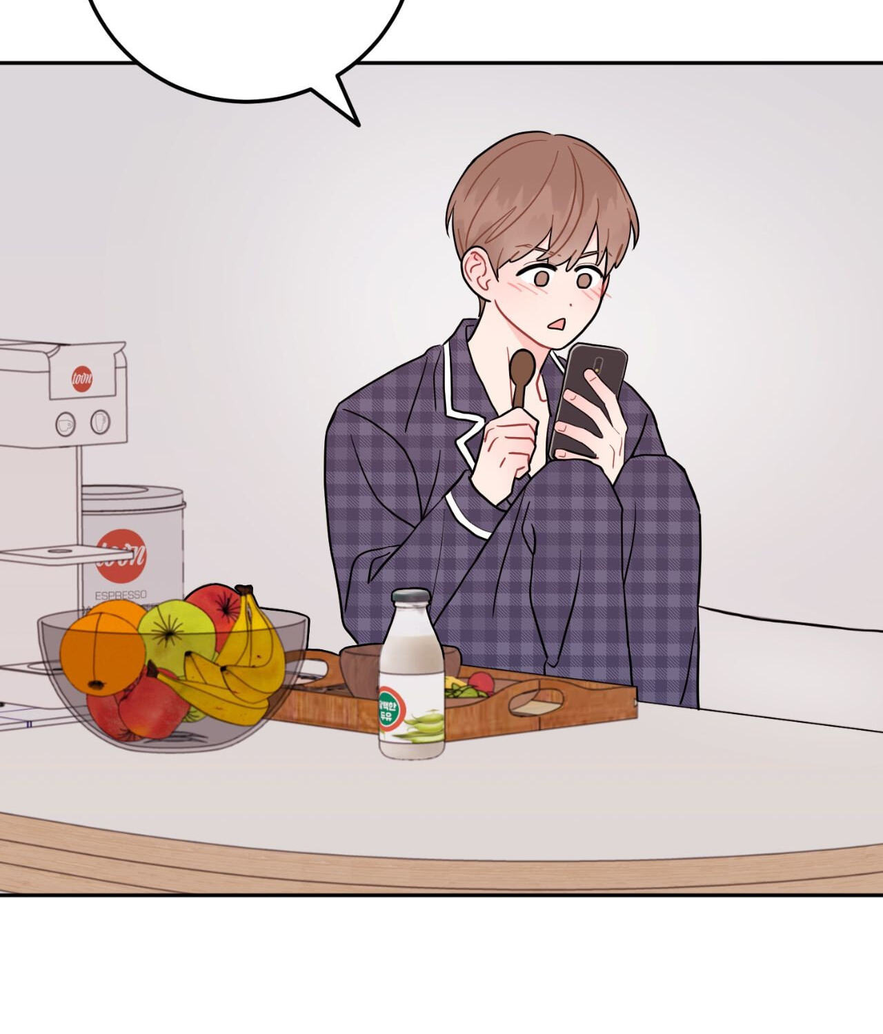 Can't Think Straight Chapter 78 page 20 - 