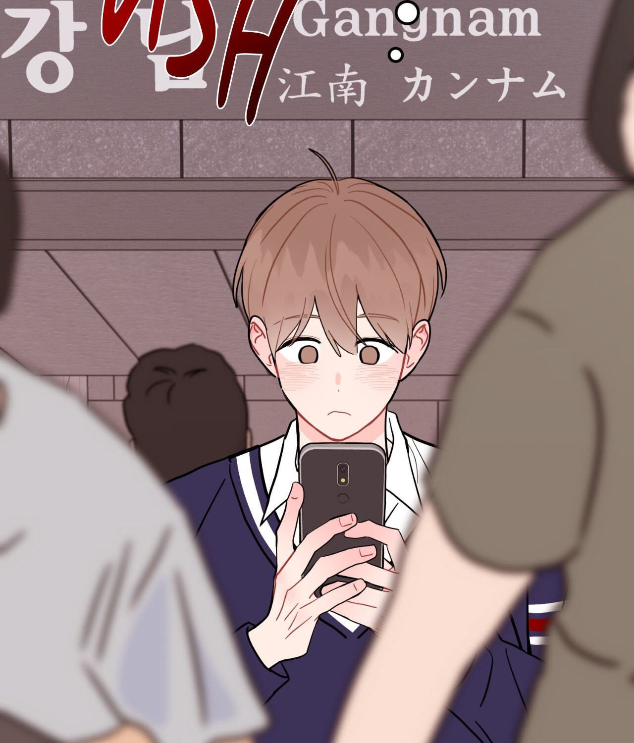 Can't Think Straight Chapter 78 page 40 - 