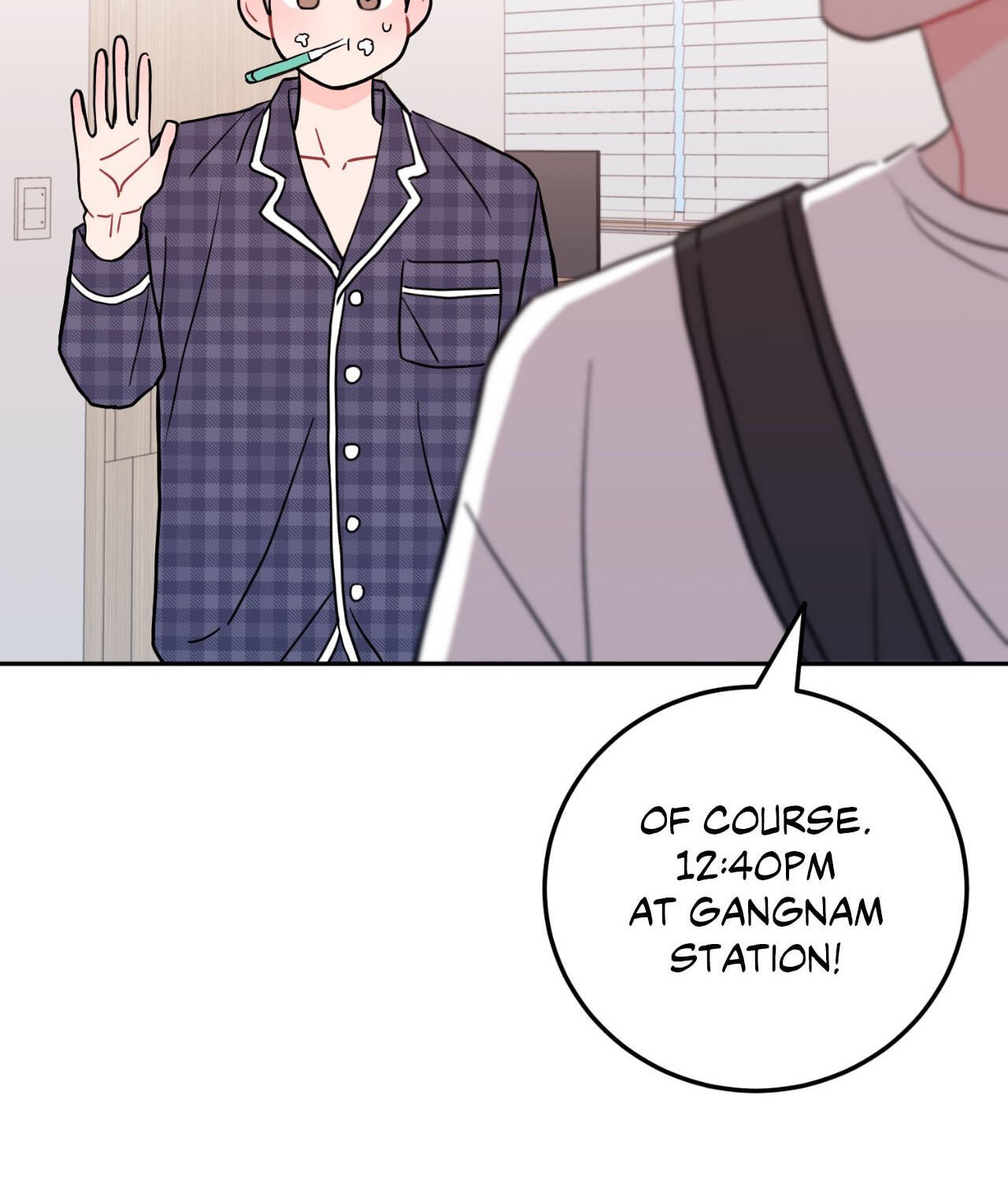 Can't Think Straight Chapter 78 page 6 - 