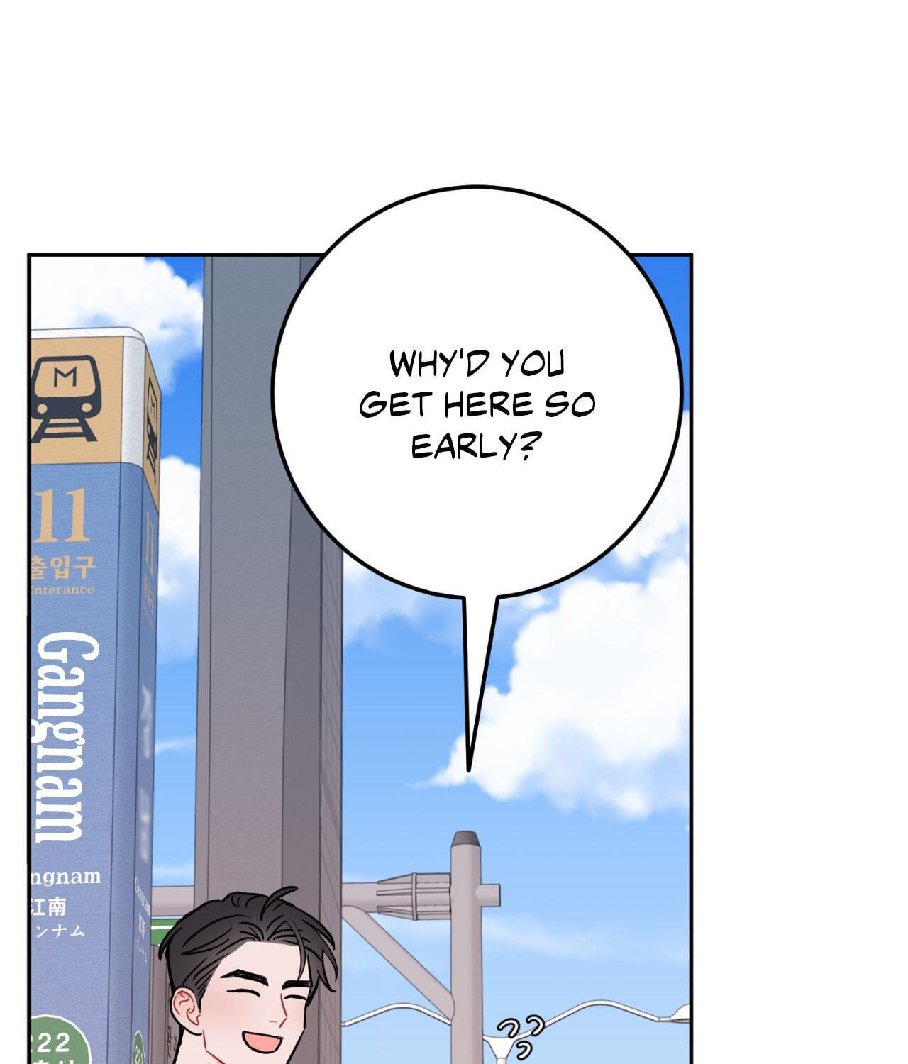 Can't Think Straight Chapter 78 page 51 - 