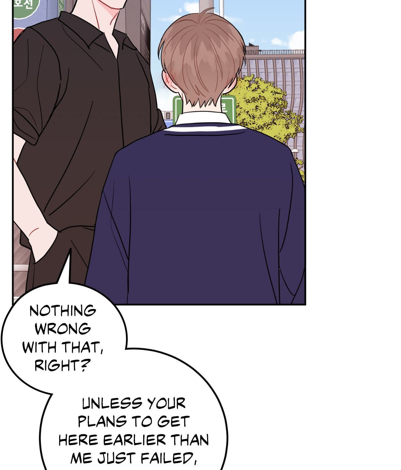 Can't Think Straight Chapter 78 page 52 - 