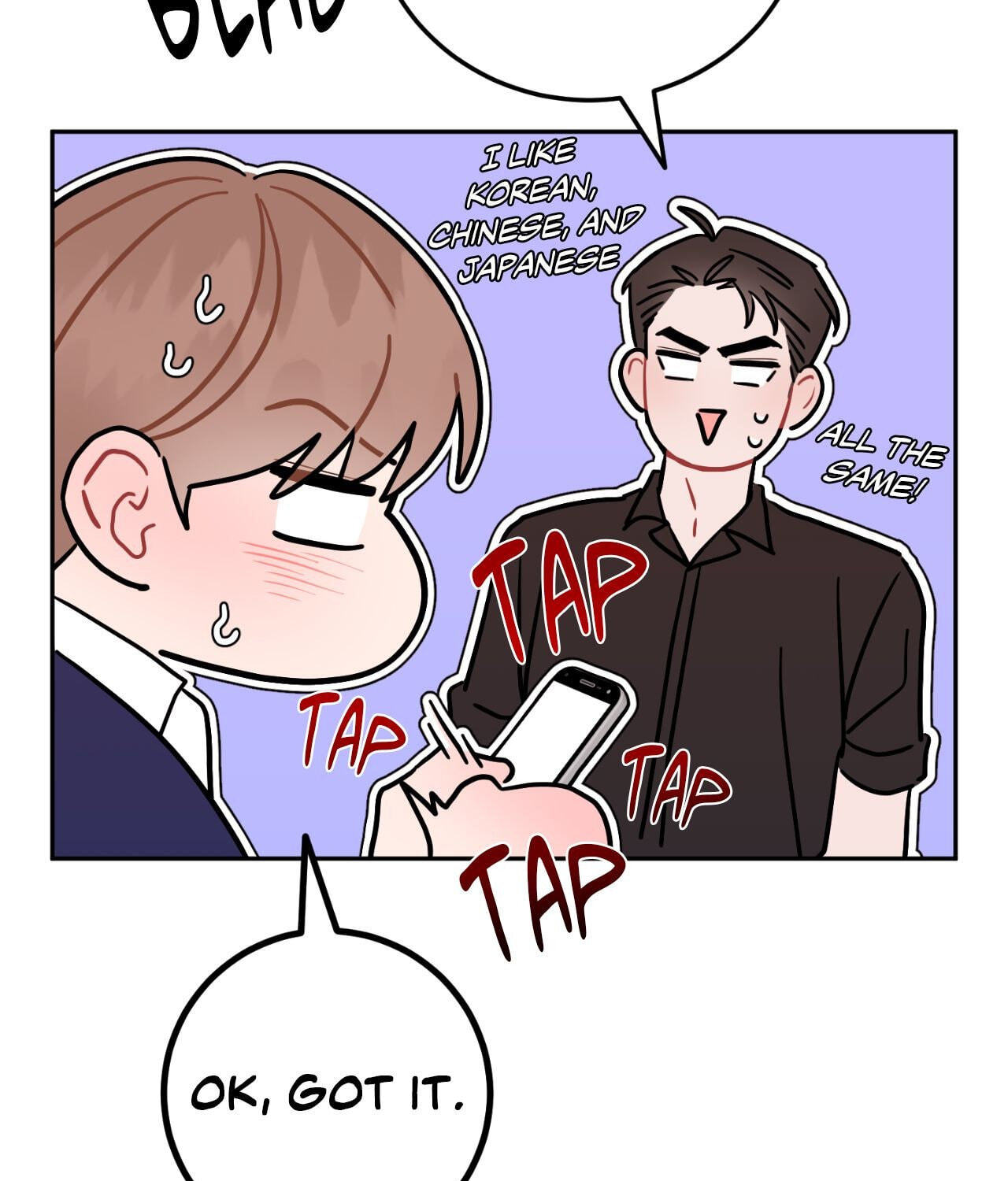 Can't Think Straight Chapter 78 page 89 - 