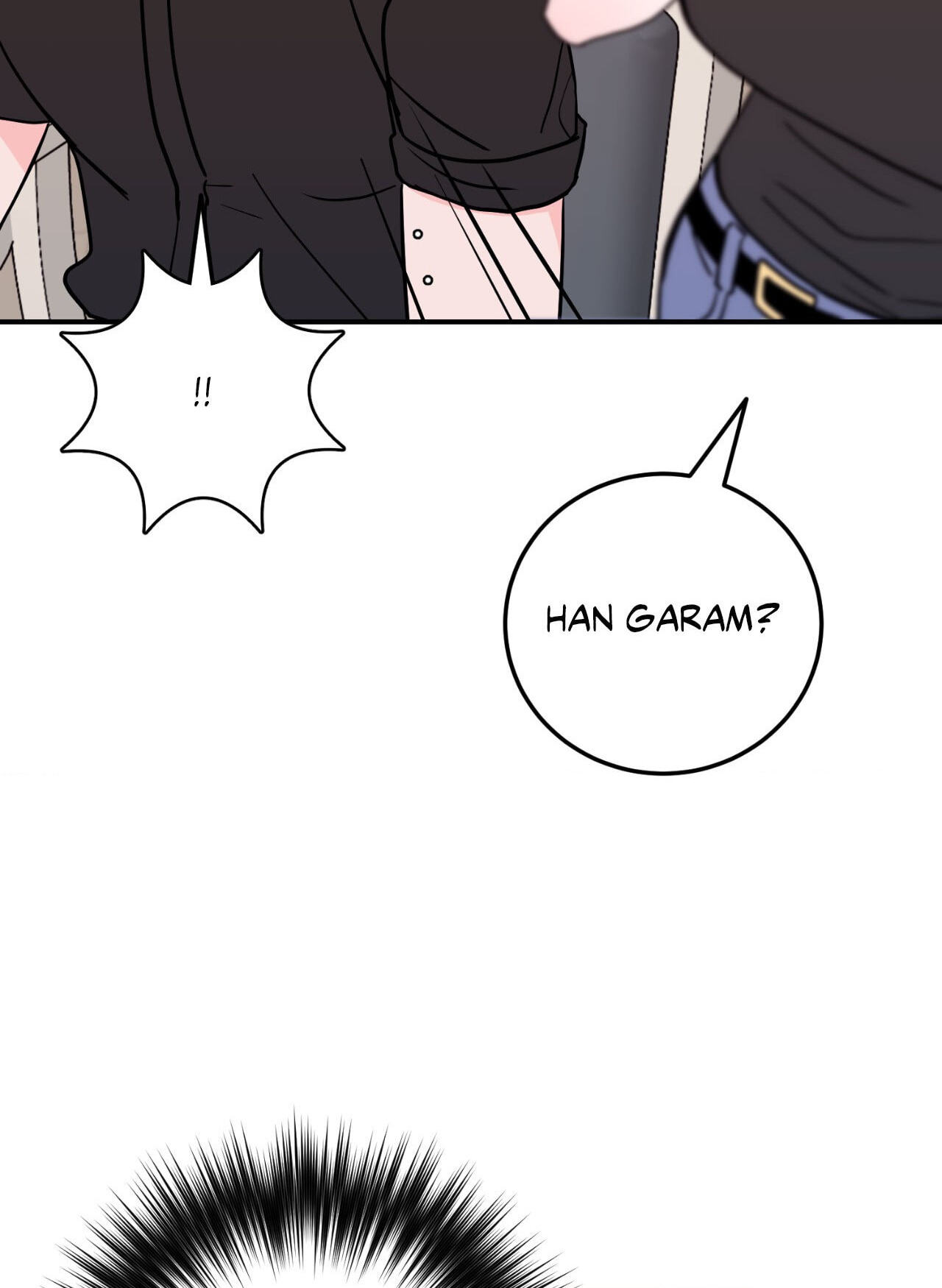 Can't Think Straight Chapter 79 page 23 - 