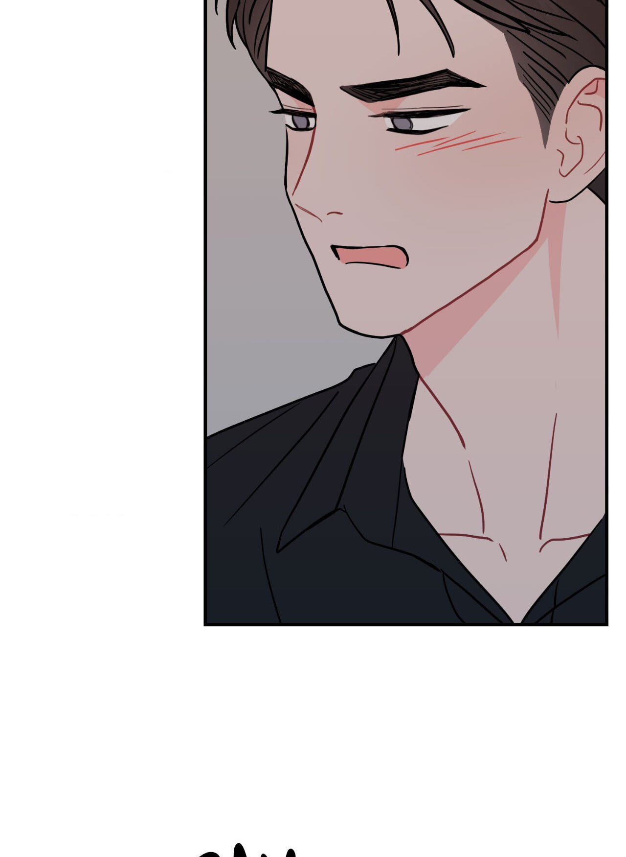 Can't Think Straight Chapter 79 page 70 - 
