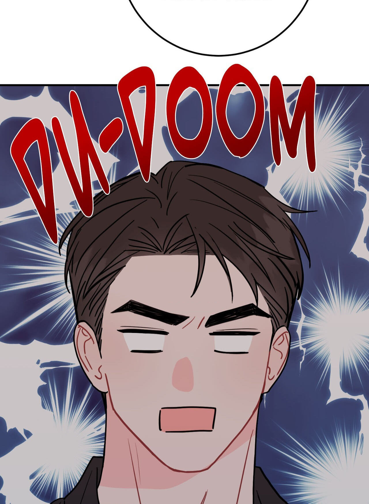 Can't Think Straight Chapter 79 page 78 - 
