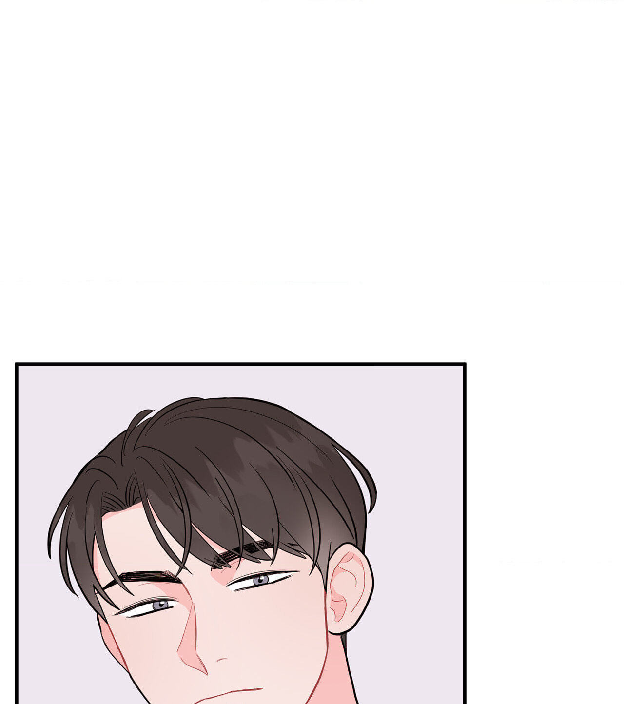 Can't Think Straight Chapter 8 page 57 - 