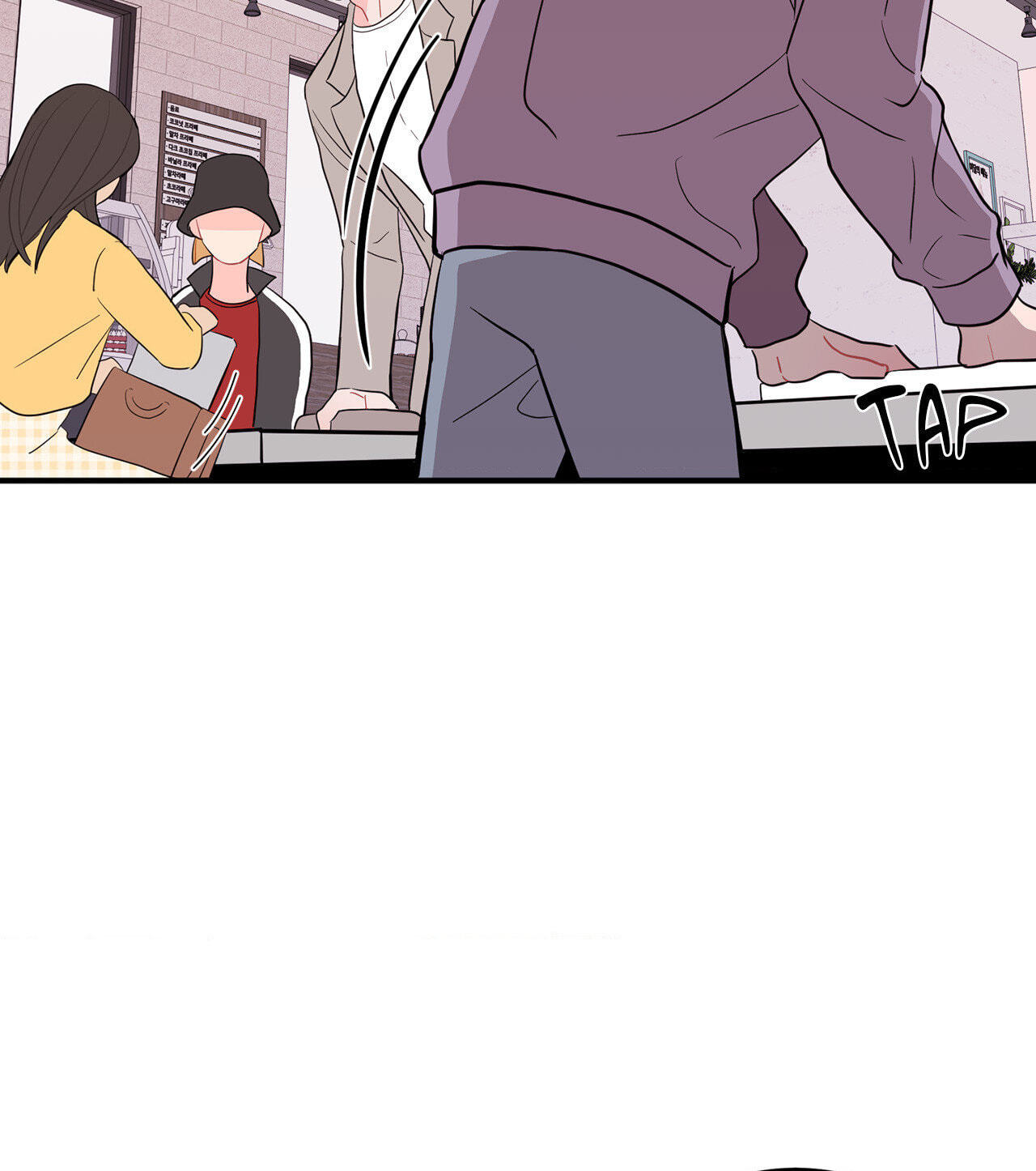 Can't Think Straight Chapter 8 page 69 - 