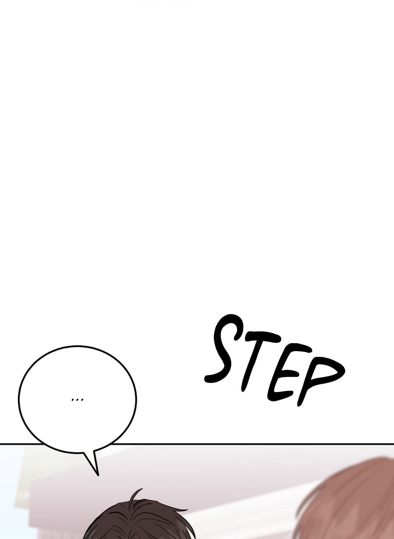 Can't Think Straight Chapter 80 page 12 - 