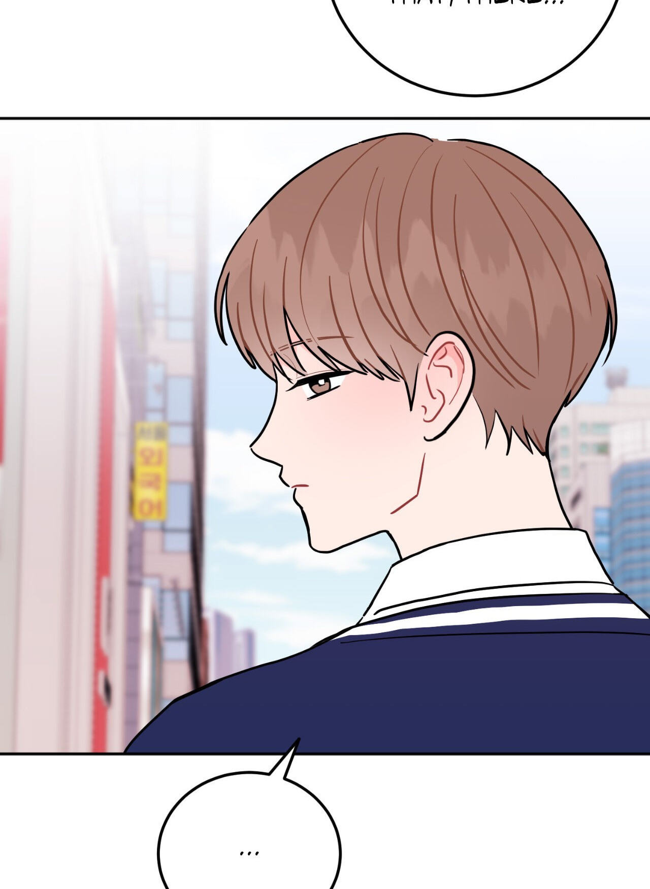 Can't Think Straight Chapter 80 page 19 - 