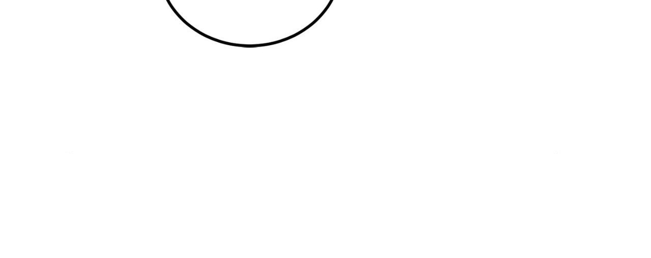 Can't Think Straight Chapter 80 page 20 - 
