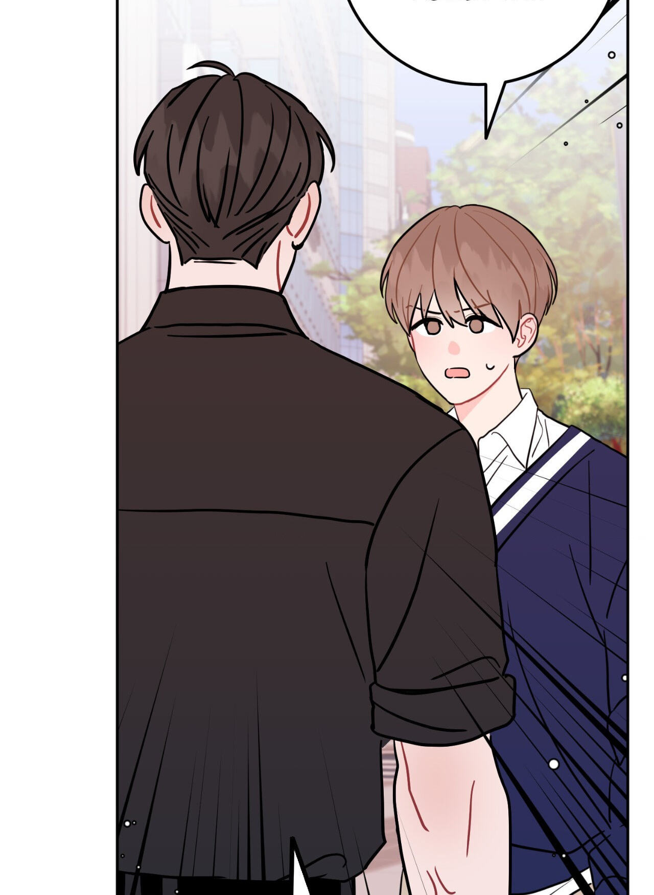 Can't Think Straight Chapter 80 page 26 - 