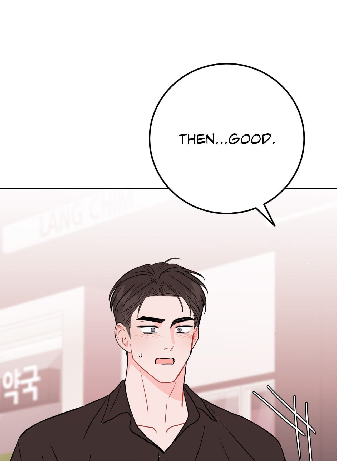 Can't Think Straight Chapter 80 page 30 - 