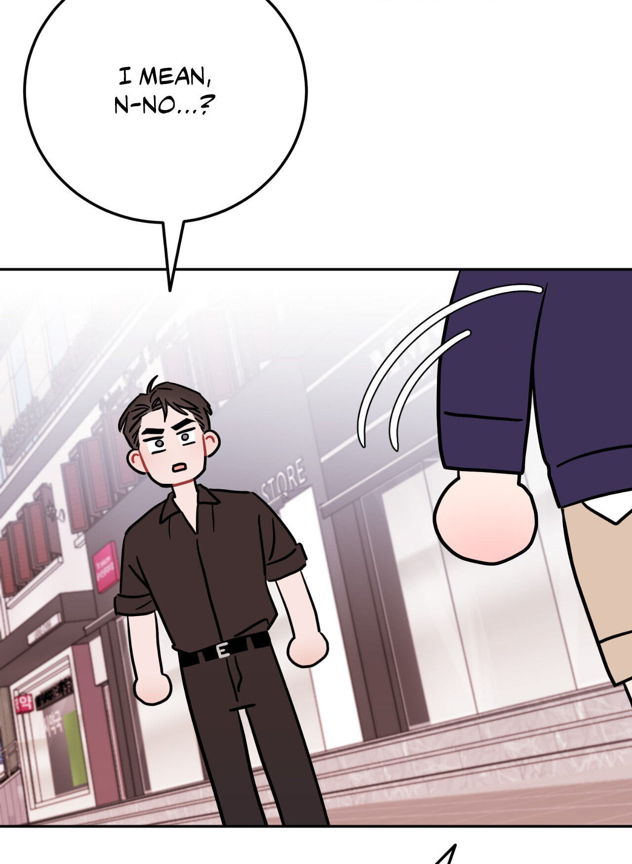 Can't Think Straight Chapter 80 page 40 - 