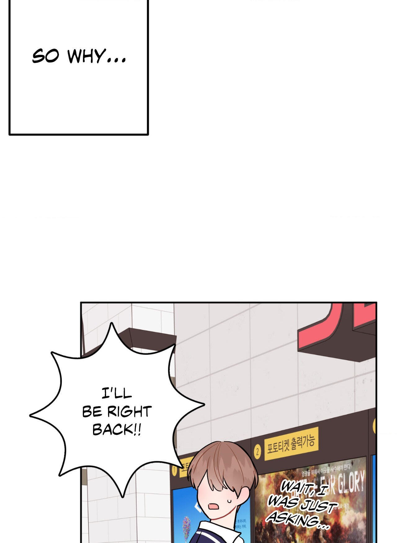 Can't Think Straight Chapter 80 page 49 - 