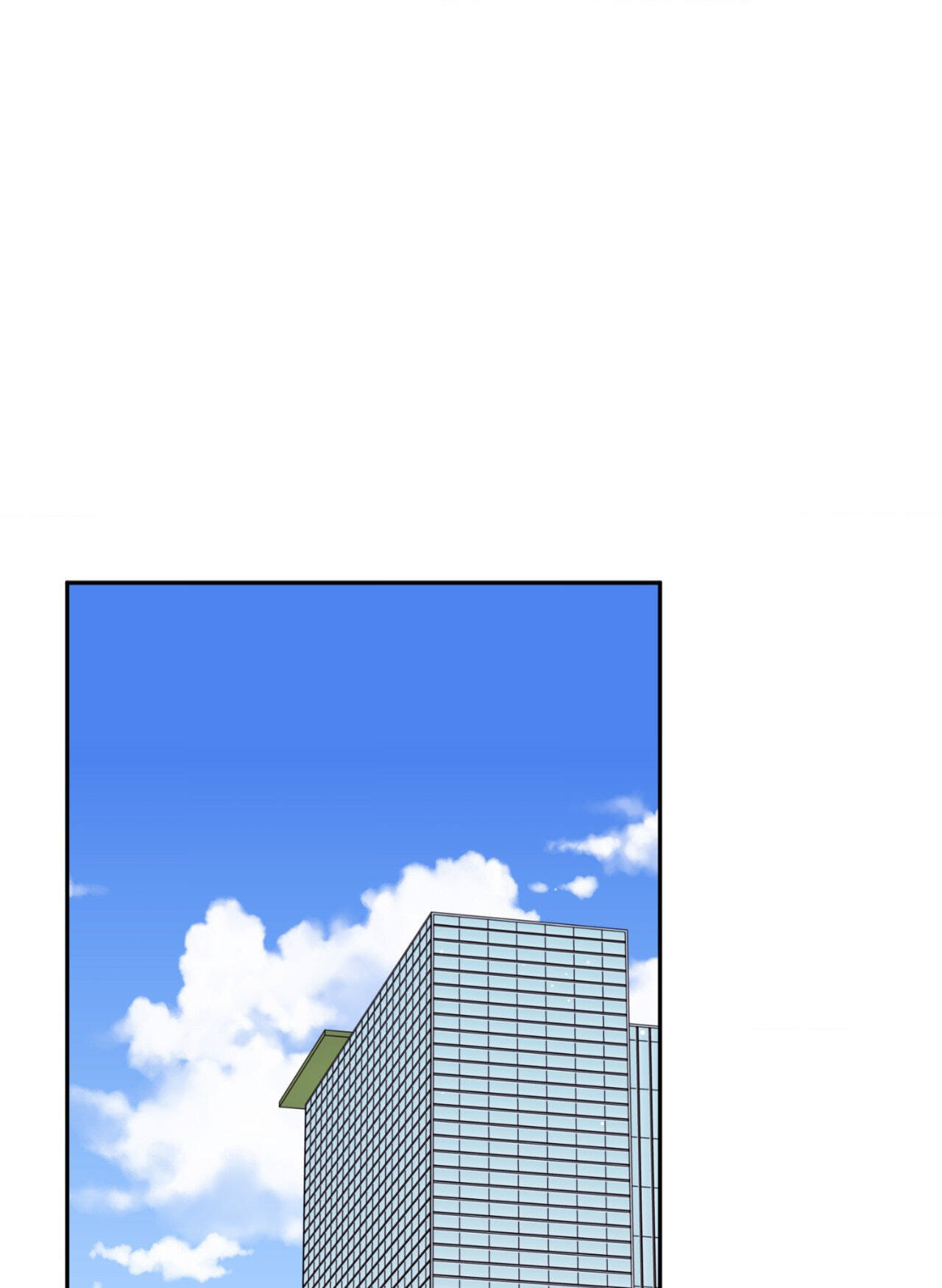 Can't Think Straight Chapter 80 page 8 - 