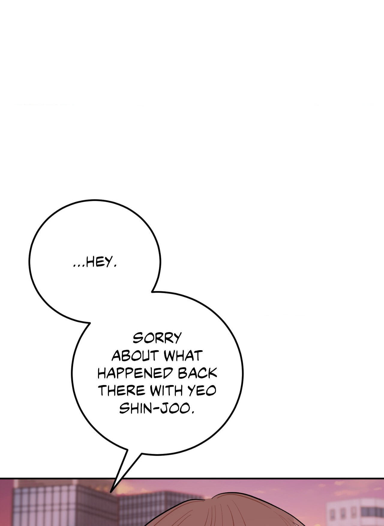 Can't Think Straight Chapter 80 page 80 - 