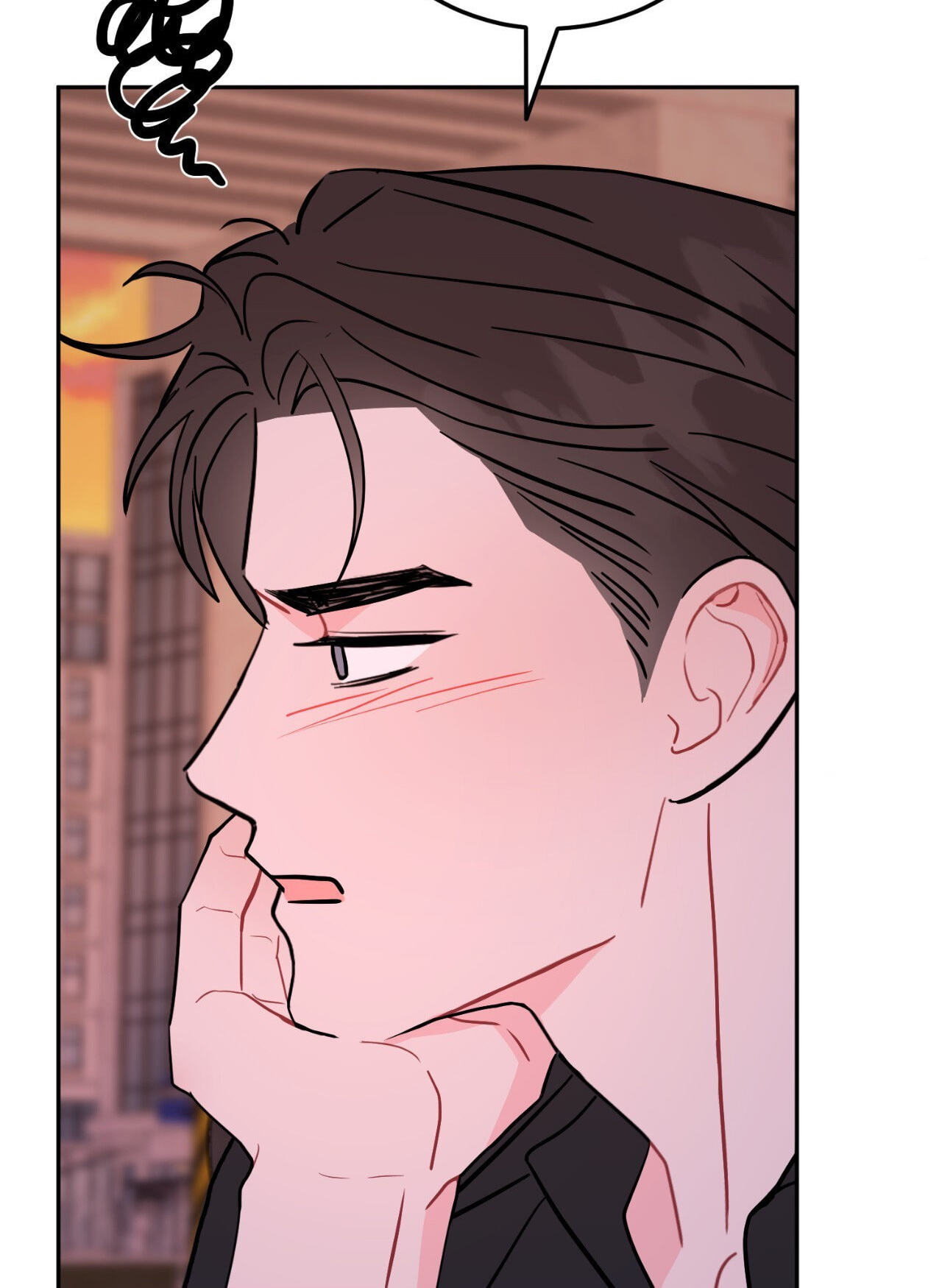 Can't Think Straight Chapter 80 page 89 - 