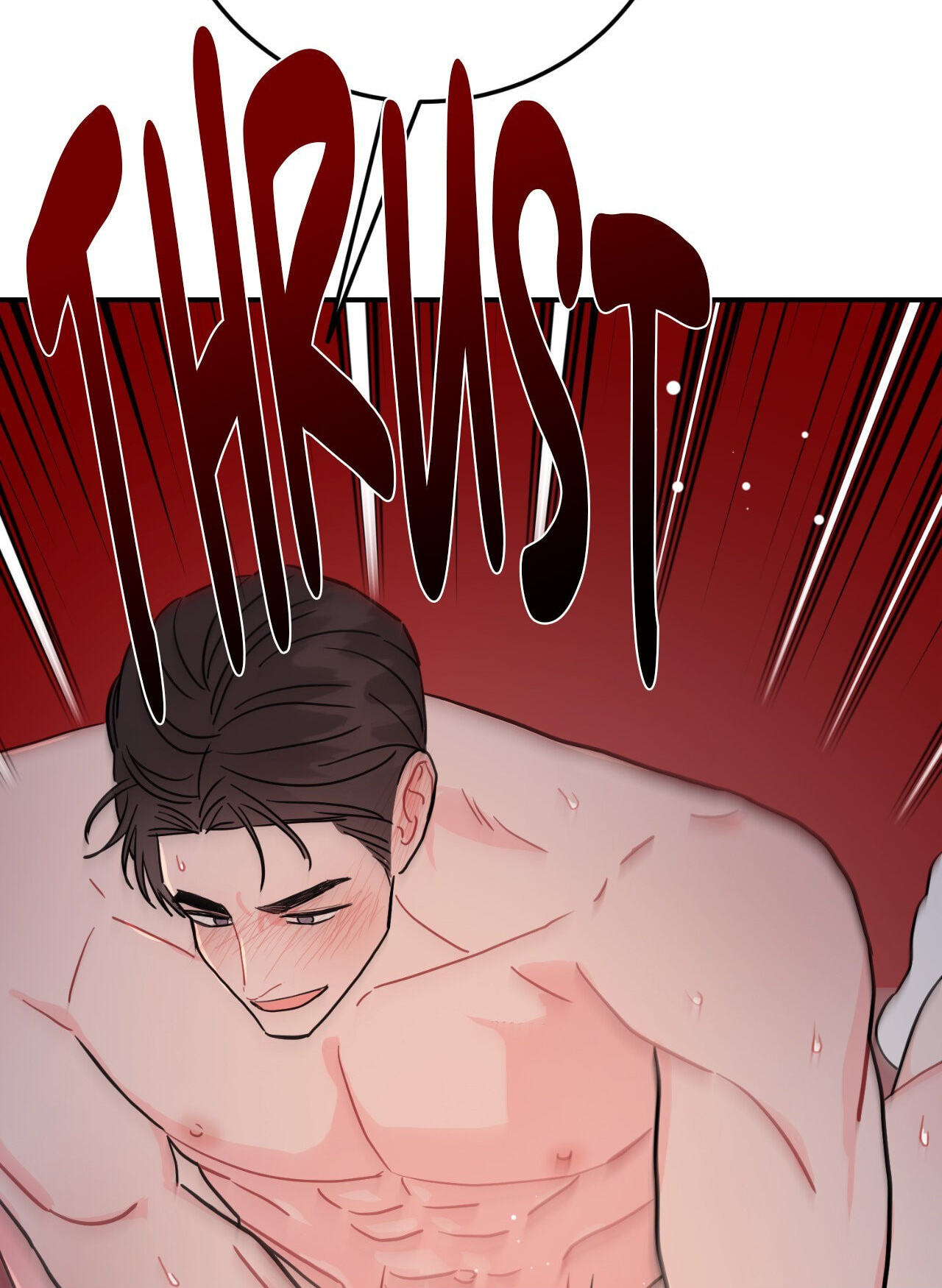 Can't Think Straight Chapter 81 page 51 - 