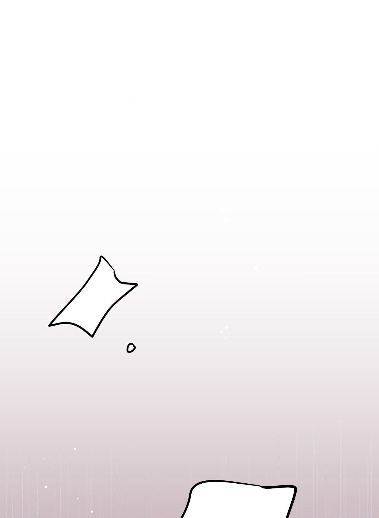 Can't Think Straight Chapter 81 page 75 - 