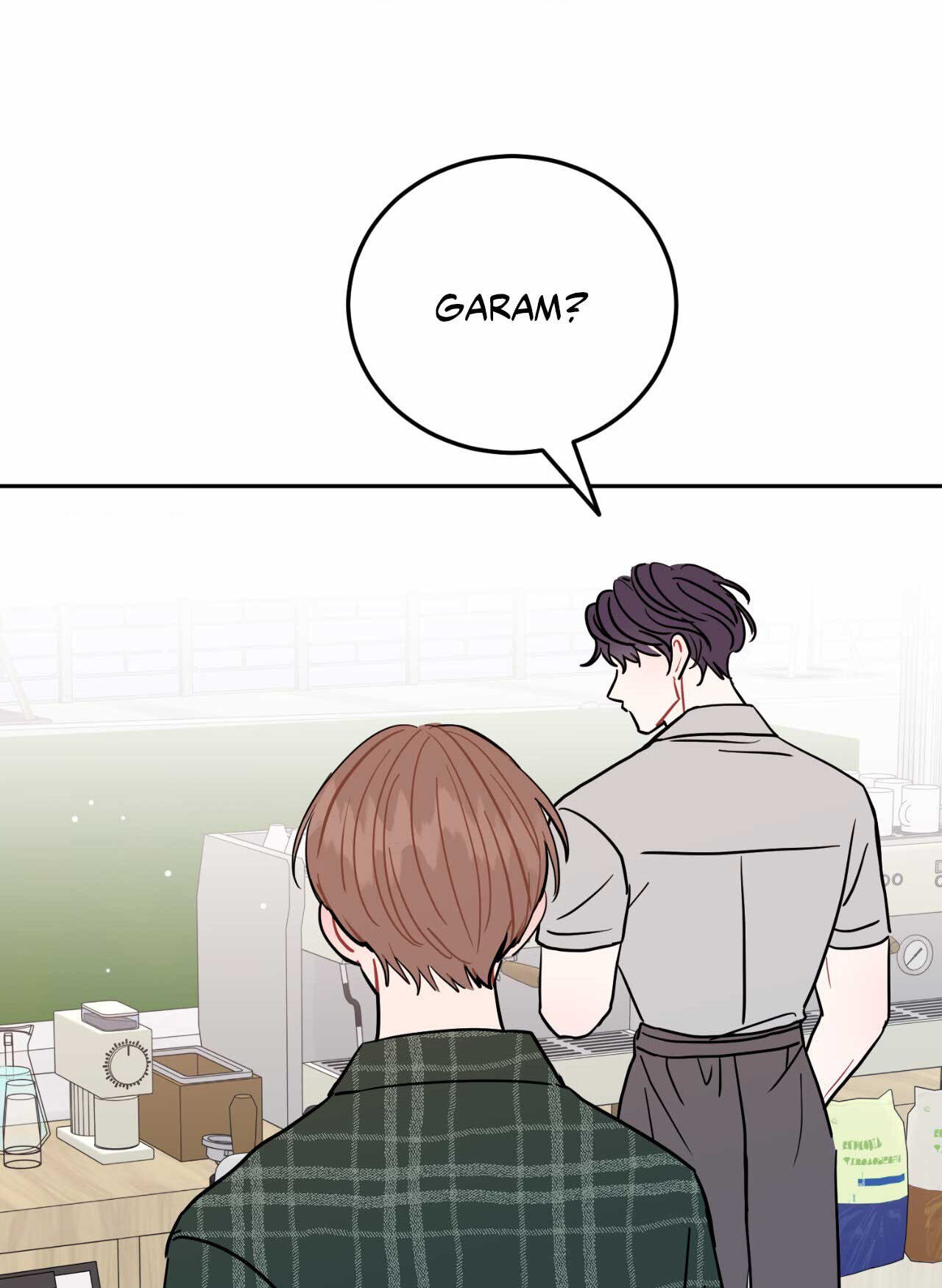 Can't Think Straight Chapter 82 page 112 - 