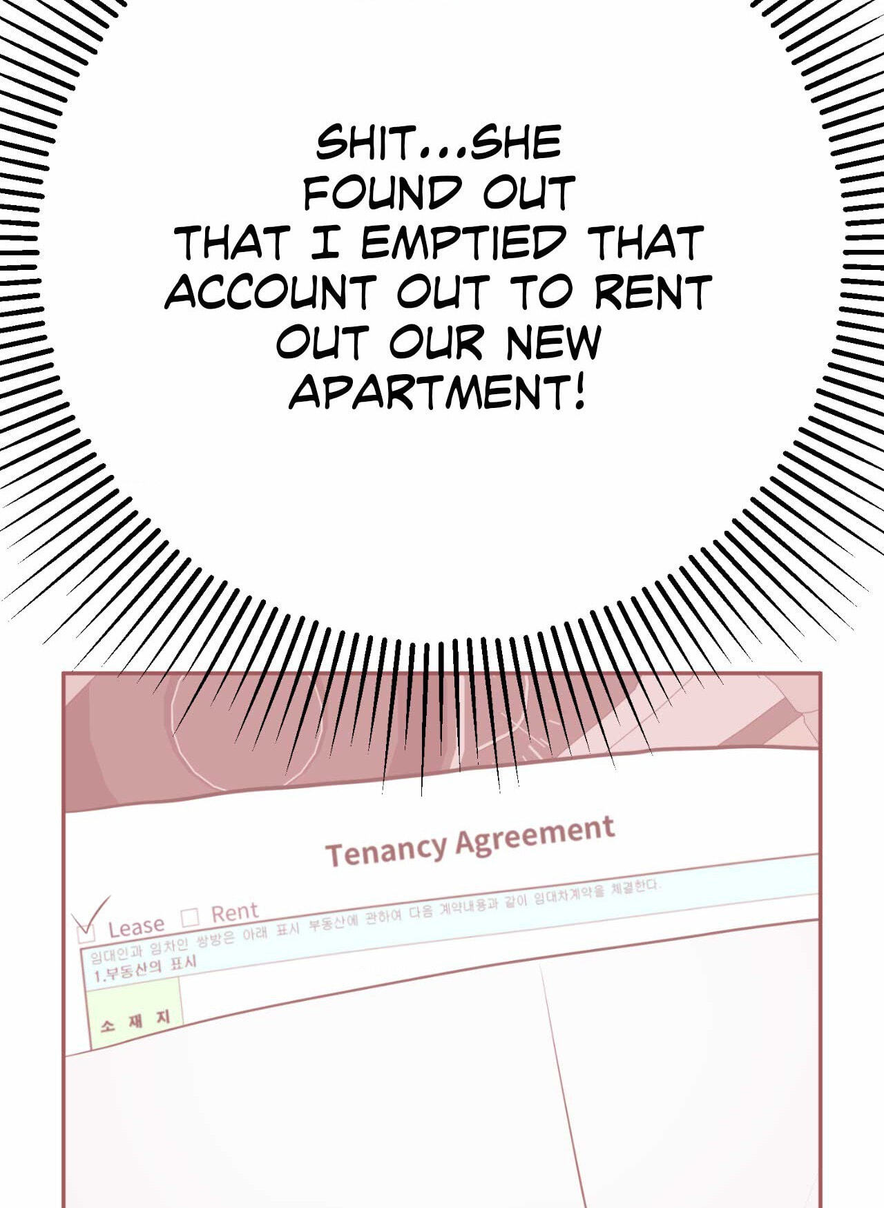 Can't Think Straight Chapter 82 page 72 - 