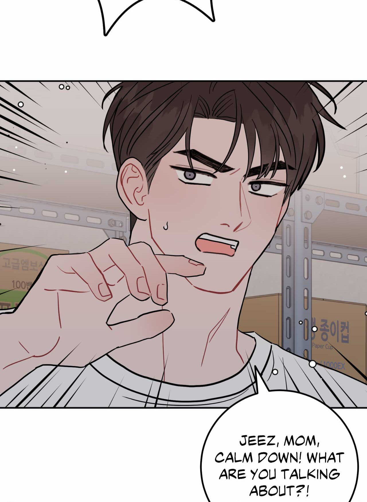 Can't Think Straight Chapter 82 page 81 - 