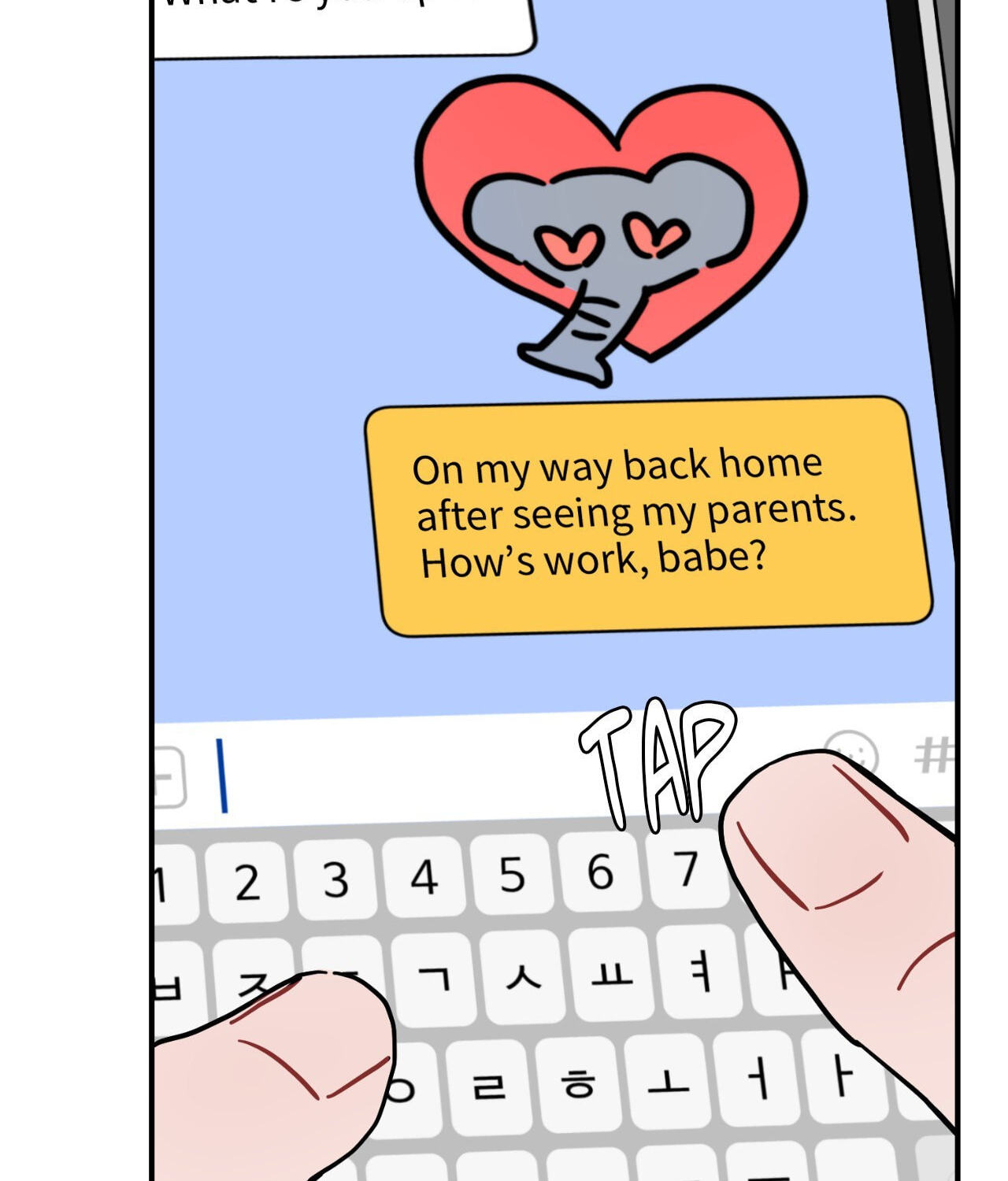 Can't Think Straight Chapter 83 page 106 - 
