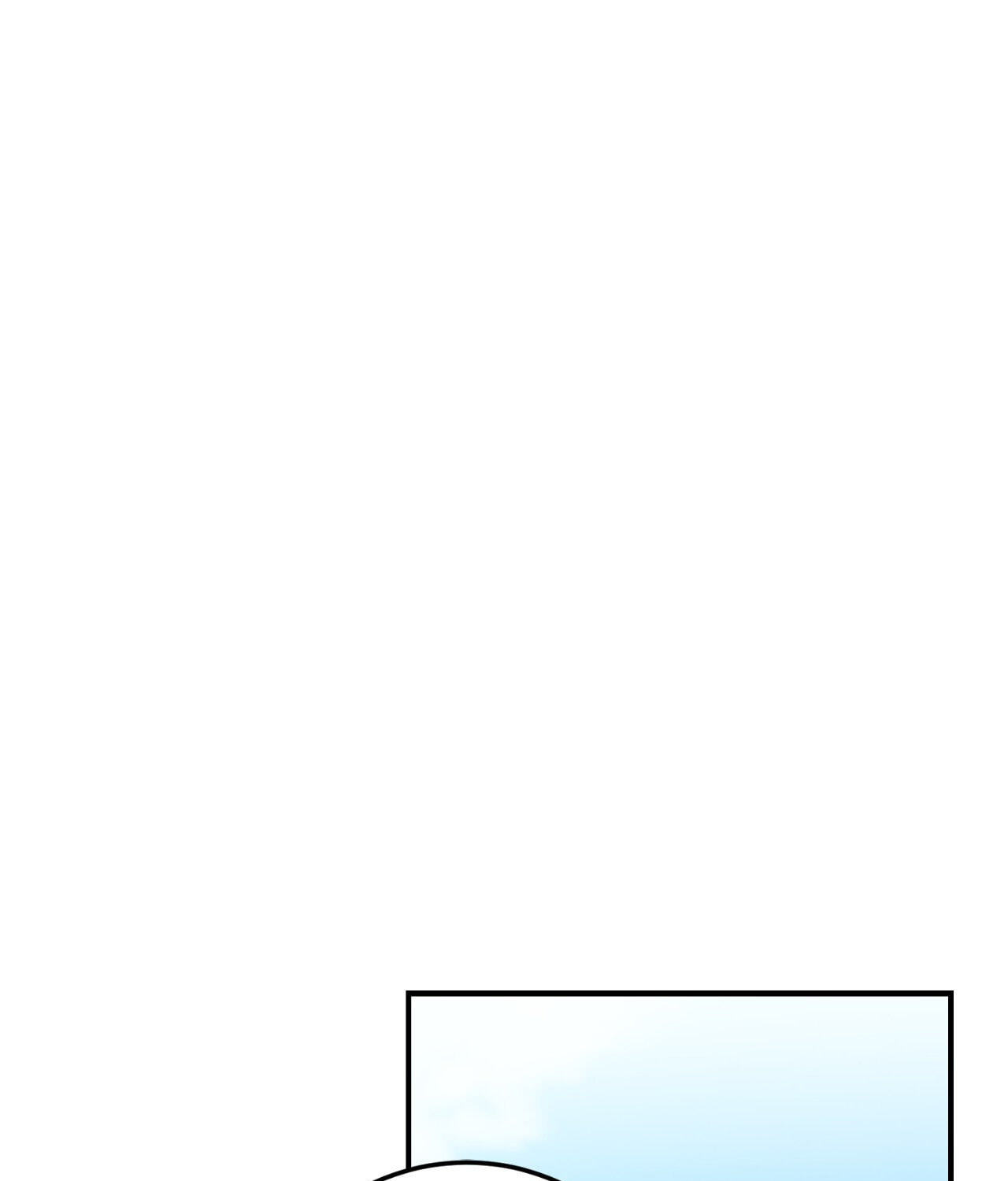 Can't Think Straight Chapter 83 page 123 - 