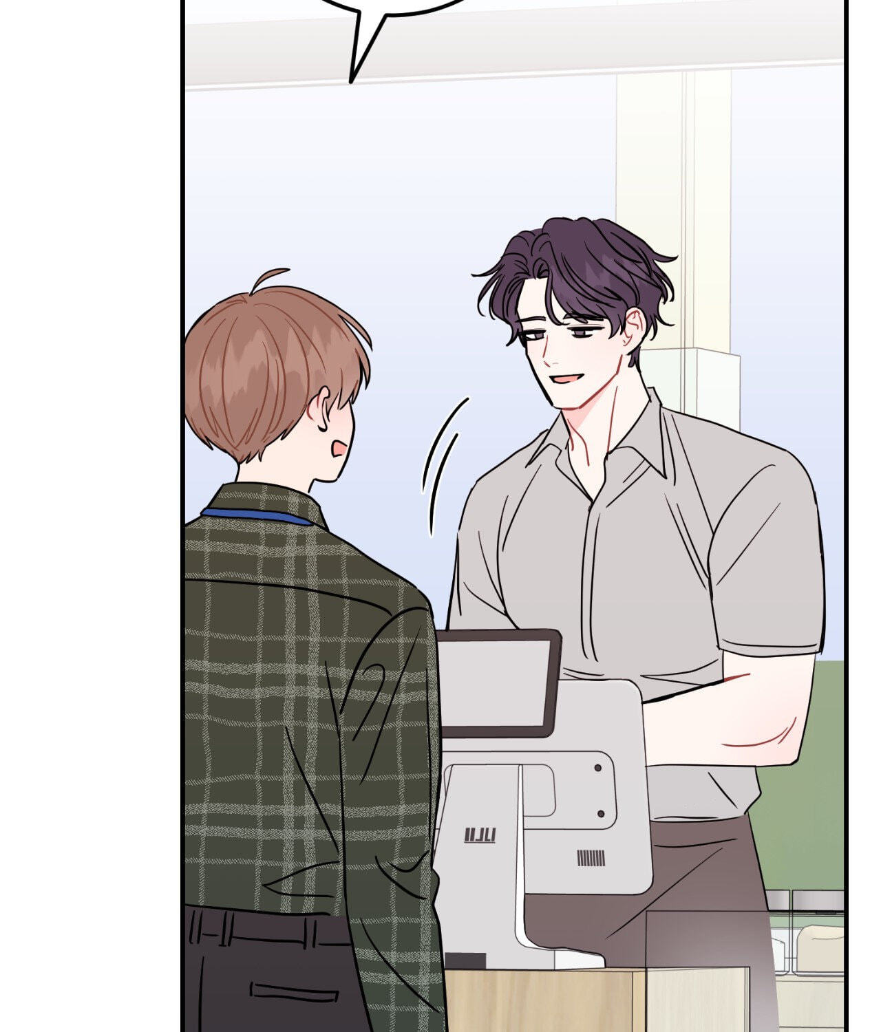 Can't Think Straight Chapter 83 page 33 - 