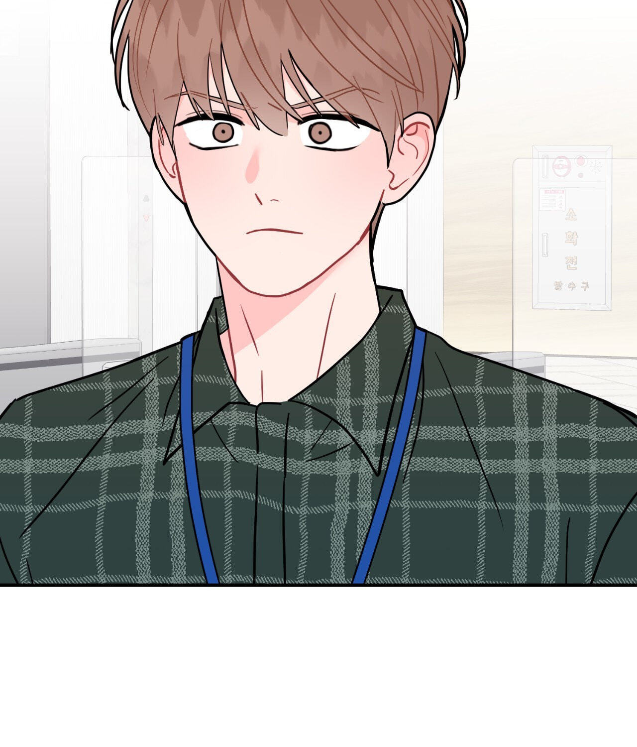 Can't Think Straight Chapter 83 page 47 - 