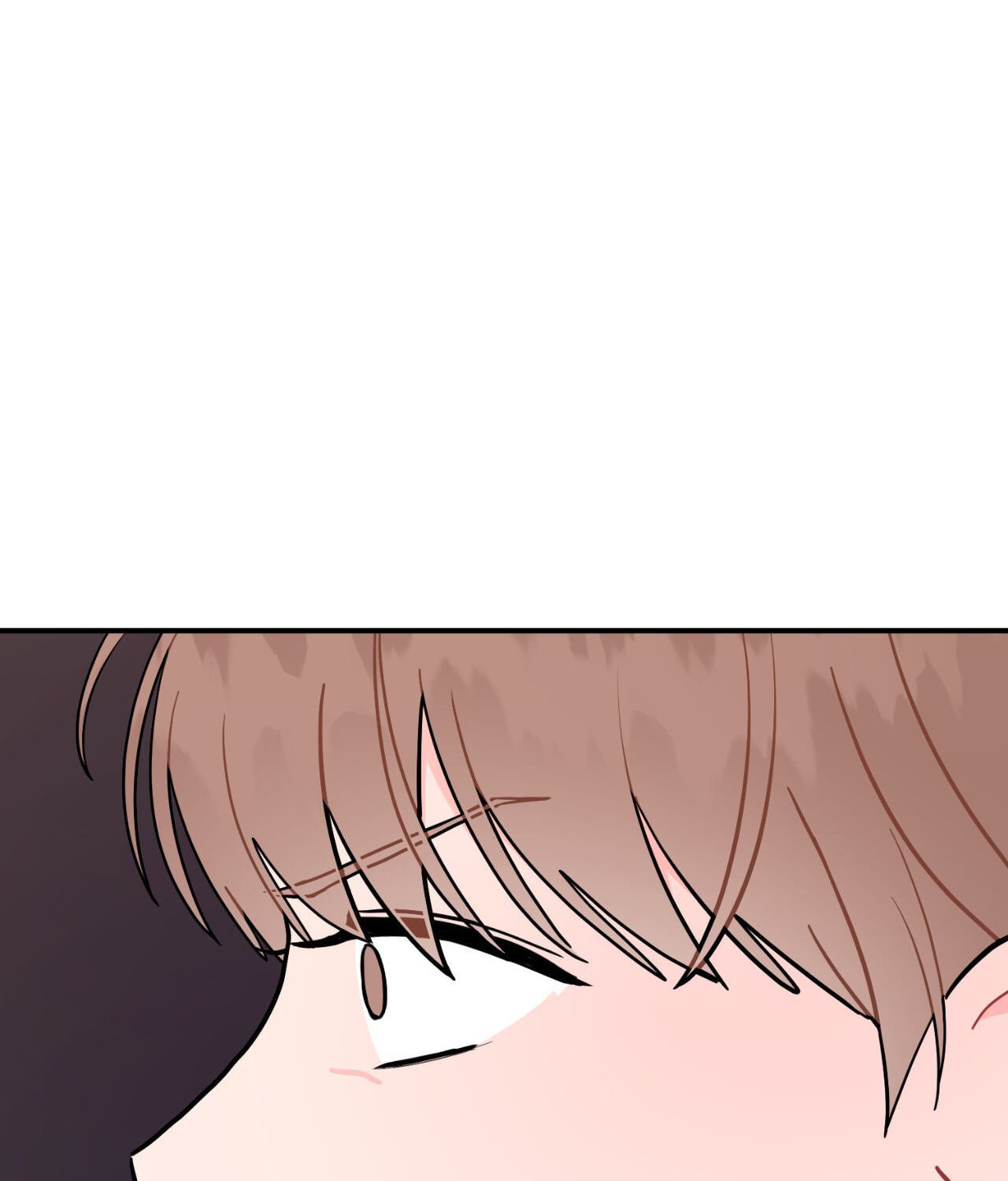 Can't Think Straight Chapter 83 page 6 - 
