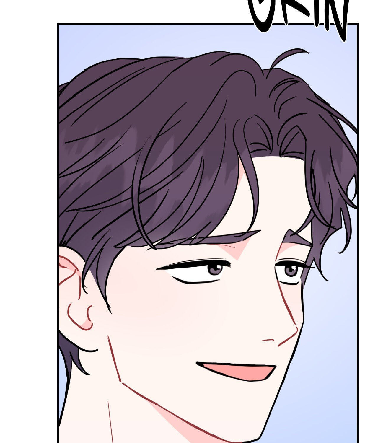 Can't Think Straight Chapter 83 page 53 - 