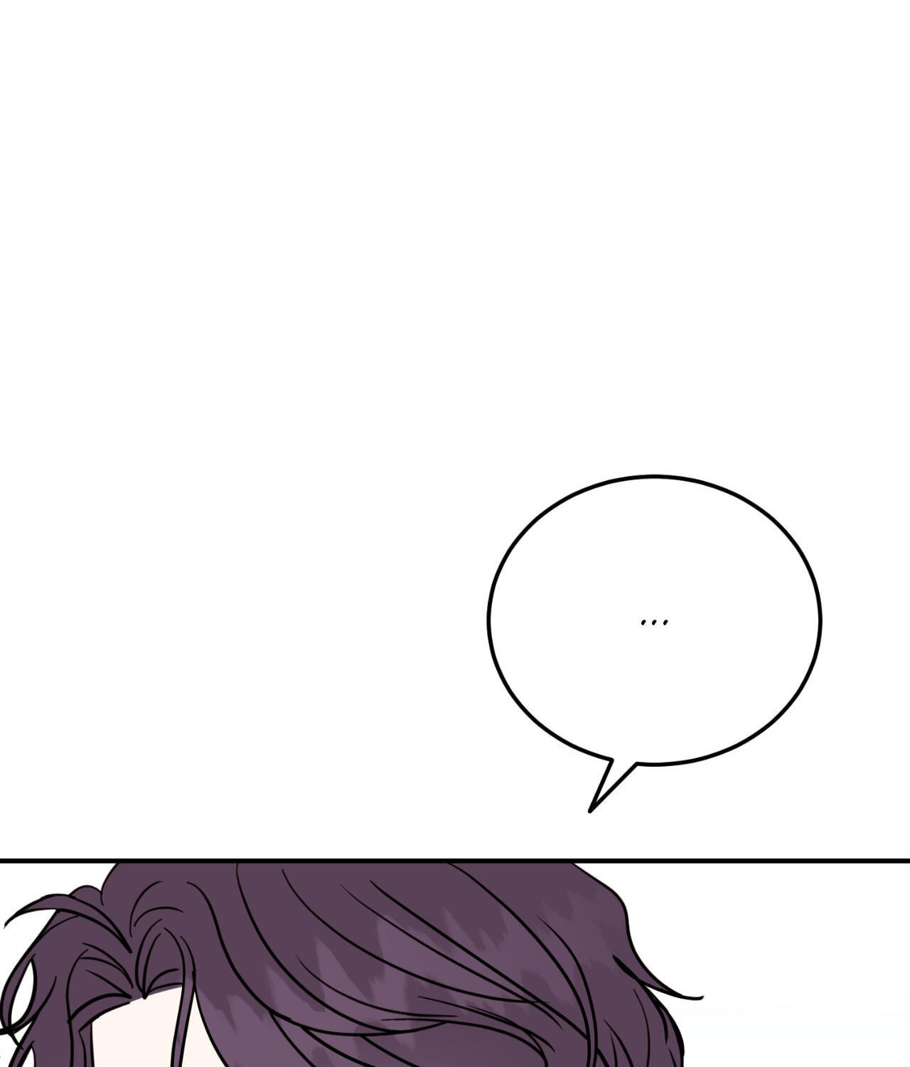 Can't Think Straight Chapter 83 page 62 - 