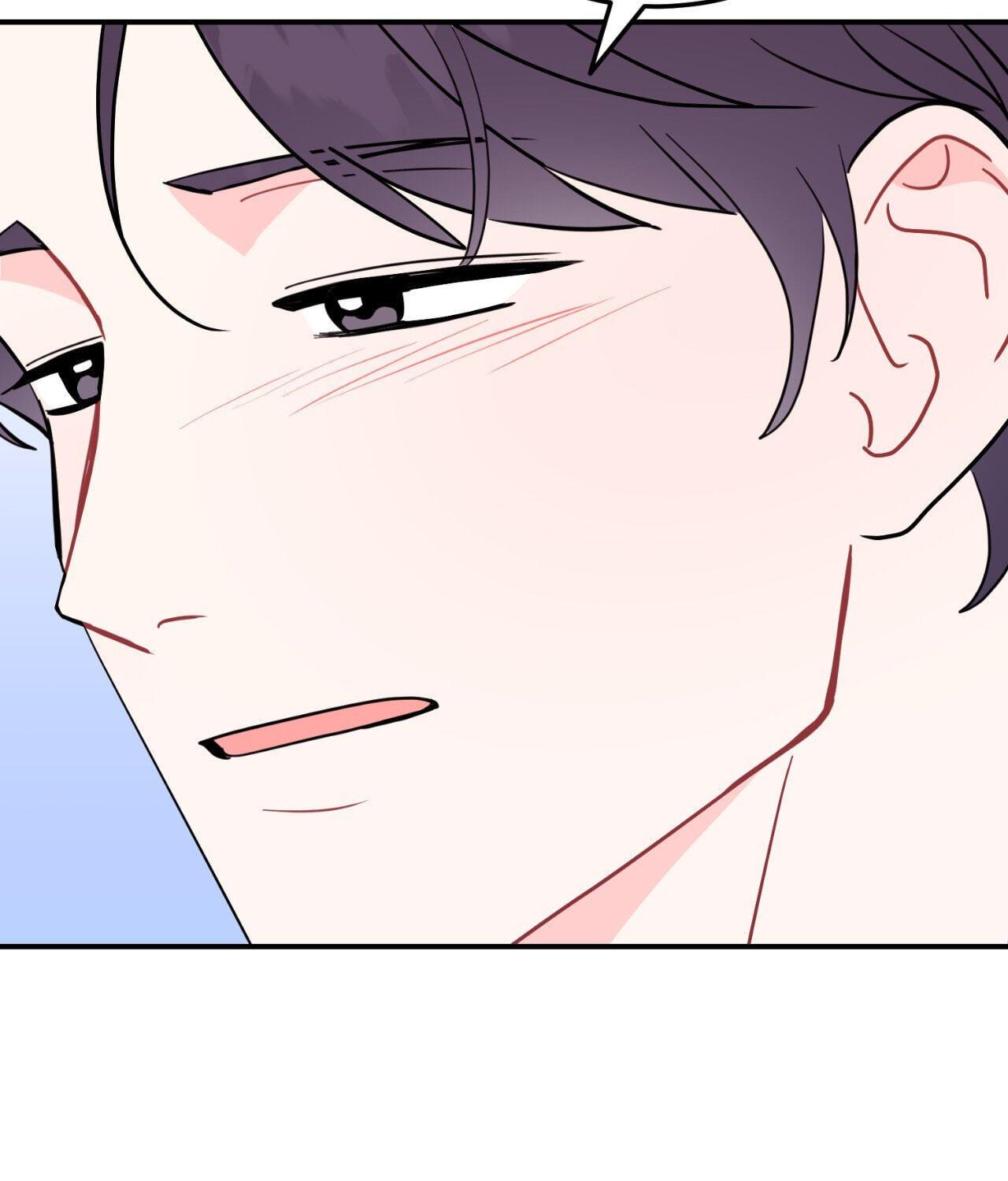Can't Think Straight Chapter 83 page 65 - 